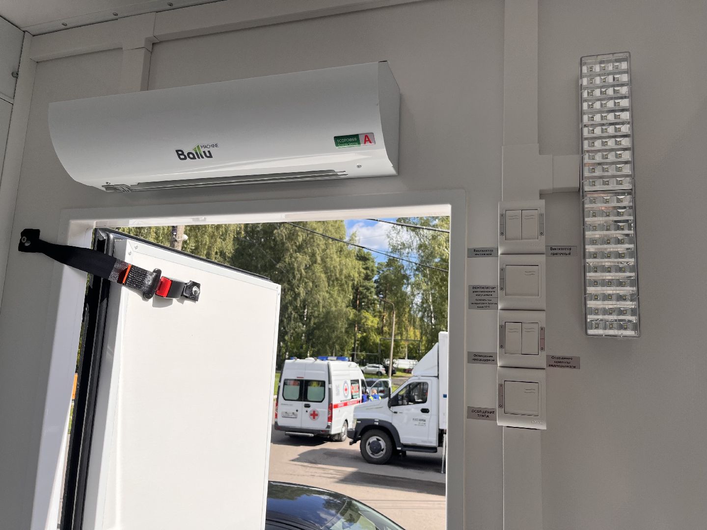 шатура, шатура 2025, шатура больница, Шатура ЦРБ, шатура новости, Шатура медицина,