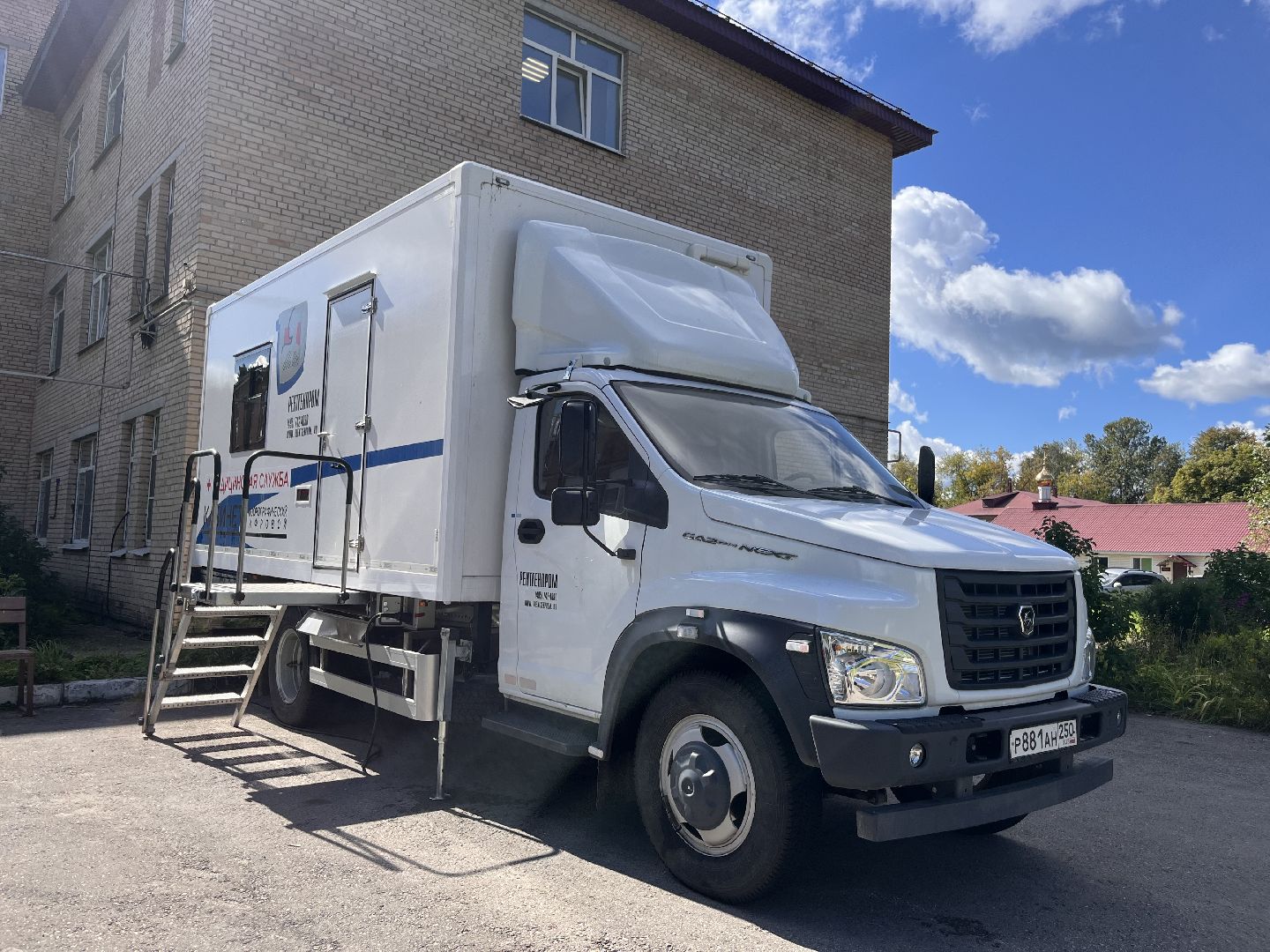 шатура, шатура 2025, шатура больница, Шатура ЦРБ, шатура новости, Шатура медицина,