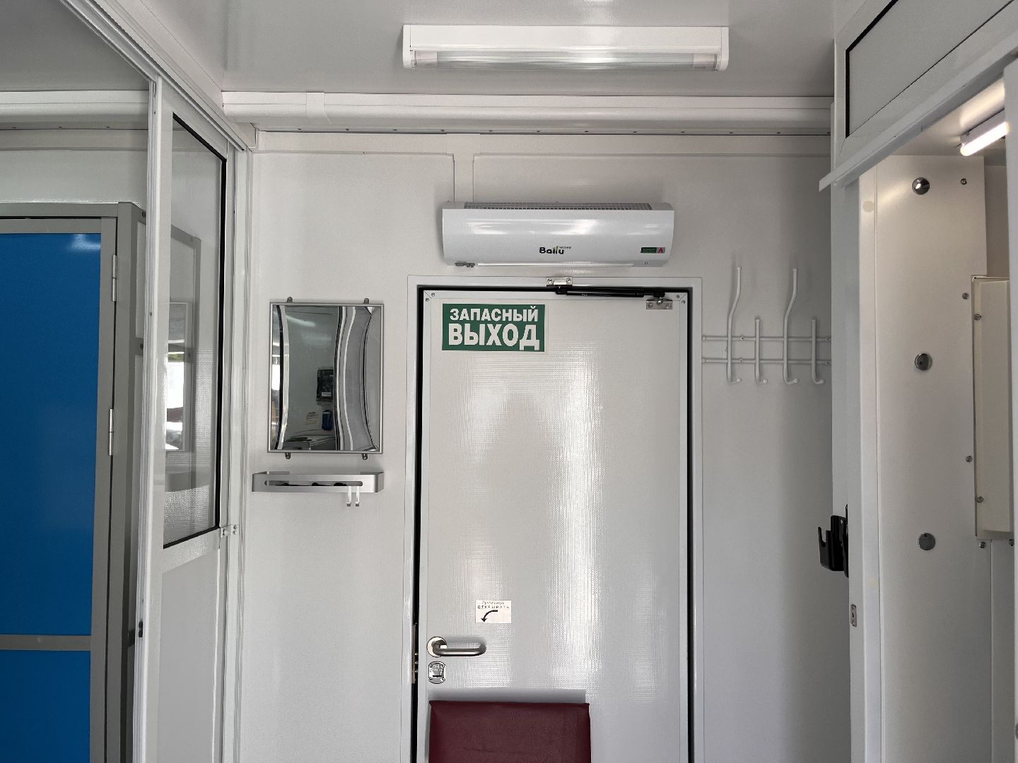 шатура, шатура 2025, шатура больница, Шатура ЦРБ, шатура новости, Шатура медицина,