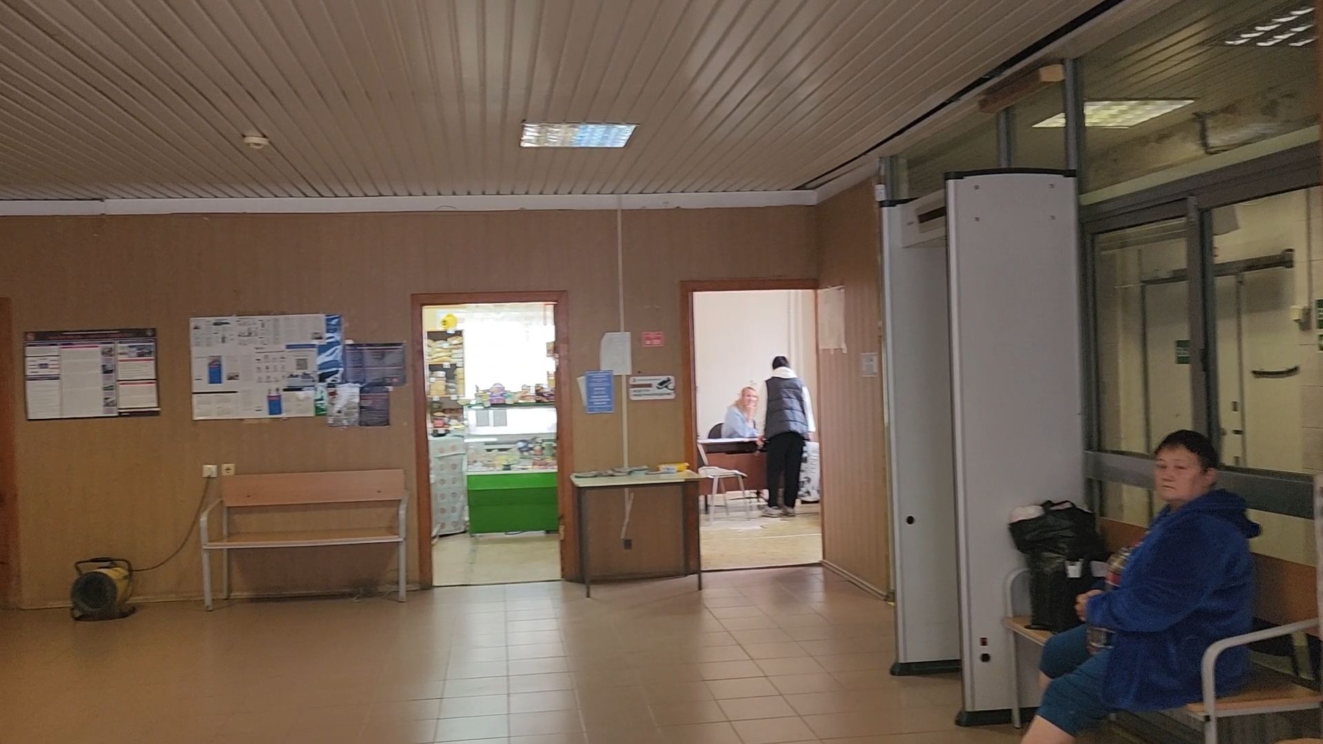 Зарайск, здравоохранение, Медицина, Новый врач-эпидемиолог в Зарайске,