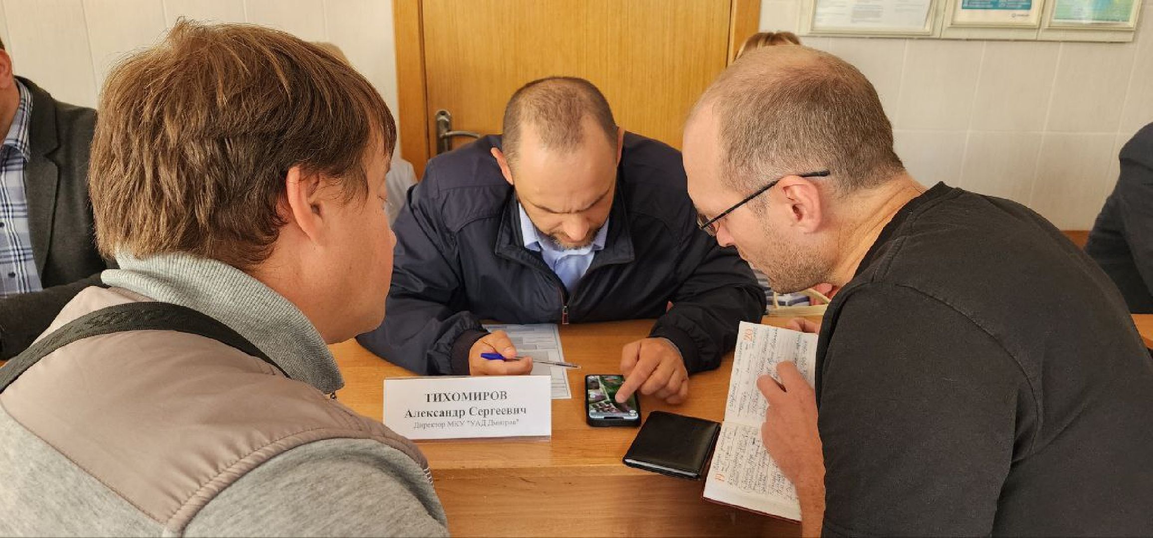 Дмитров, Выездная администрация, Деревня Михайловское, ЖКХ, Благоустройство,