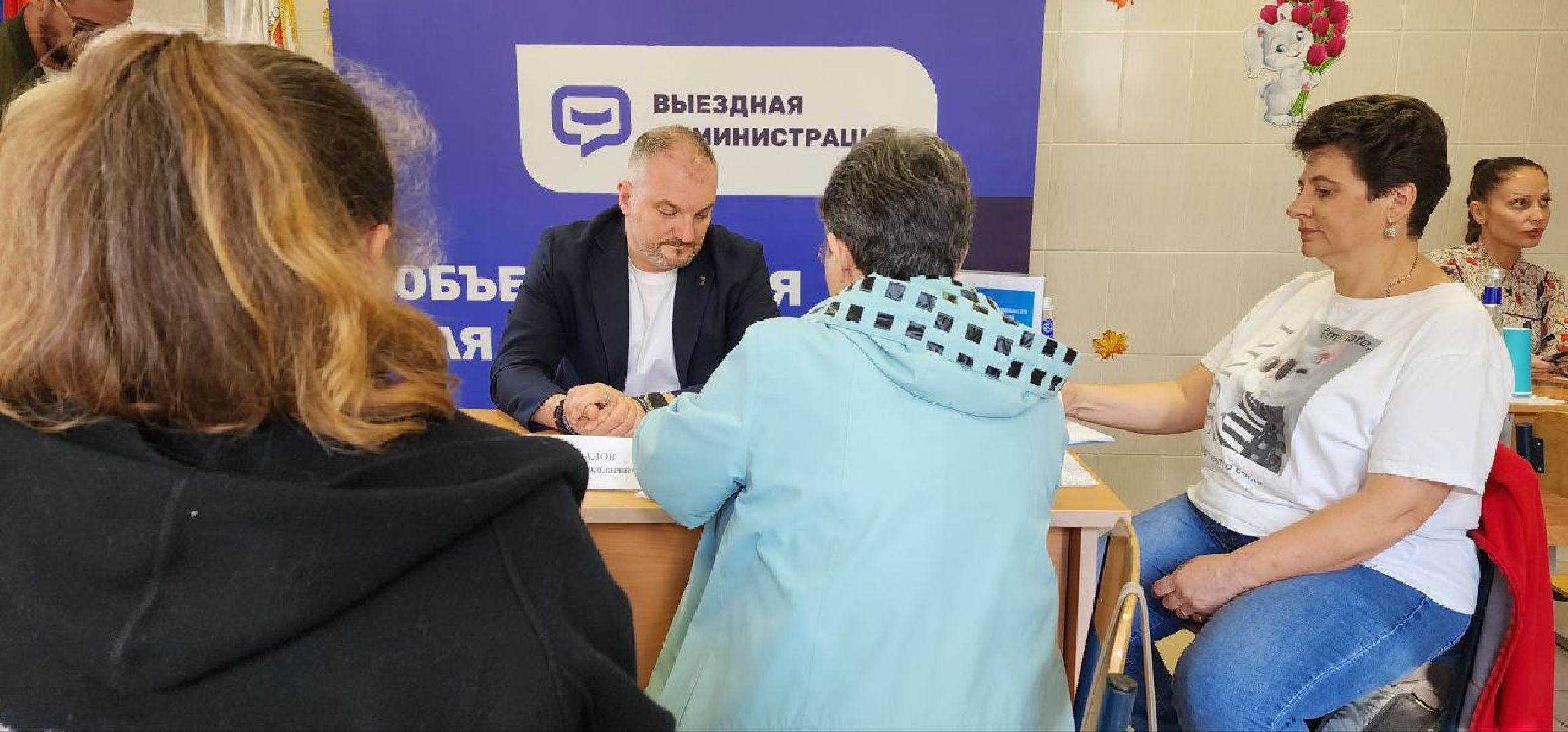 Дмитров, Выездная администрация, Деревня Михайловское, ЖКХ, Благоустройство,