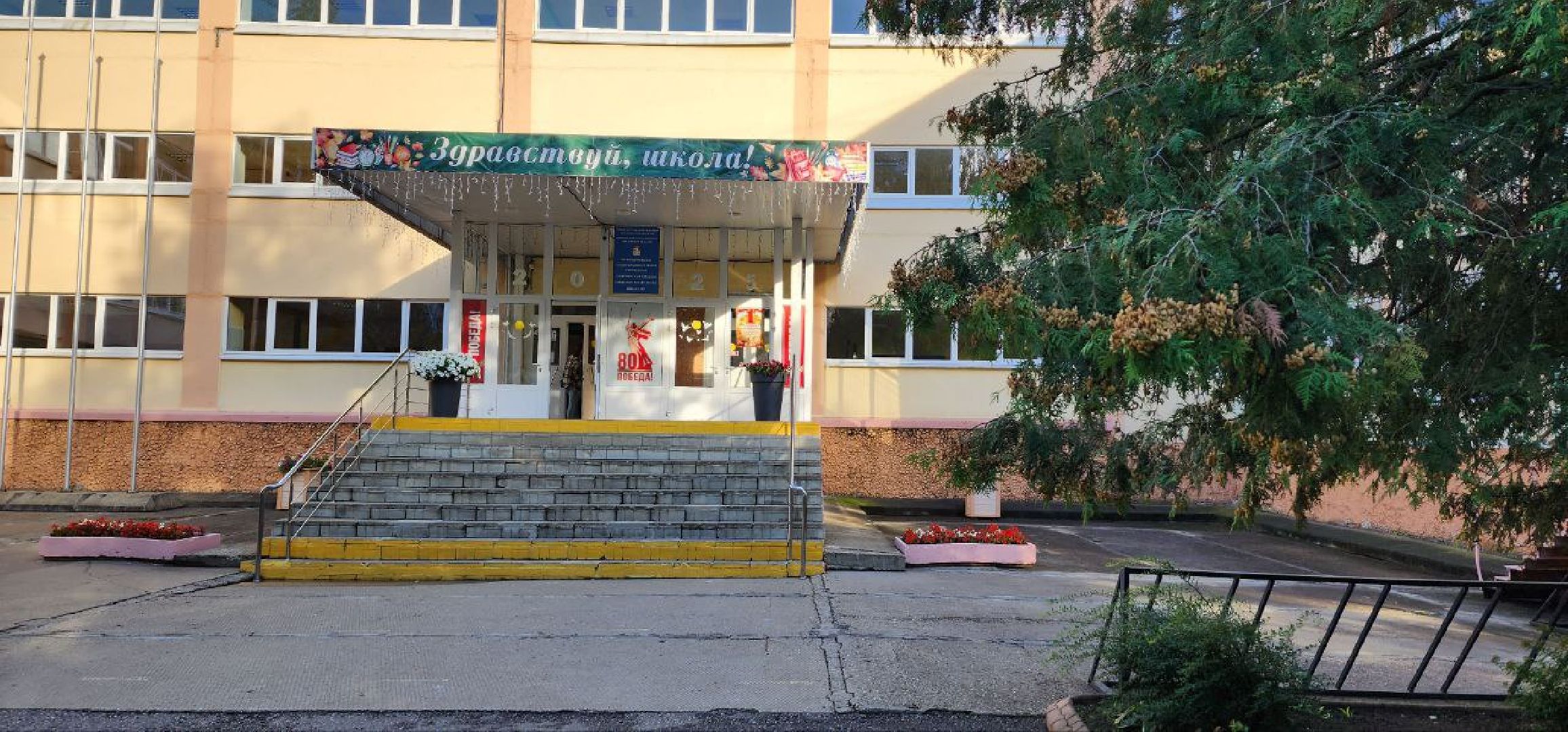 Дмитров, Выездная администрация, Деревня Михайловское, ЖКХ, Благоустройство,