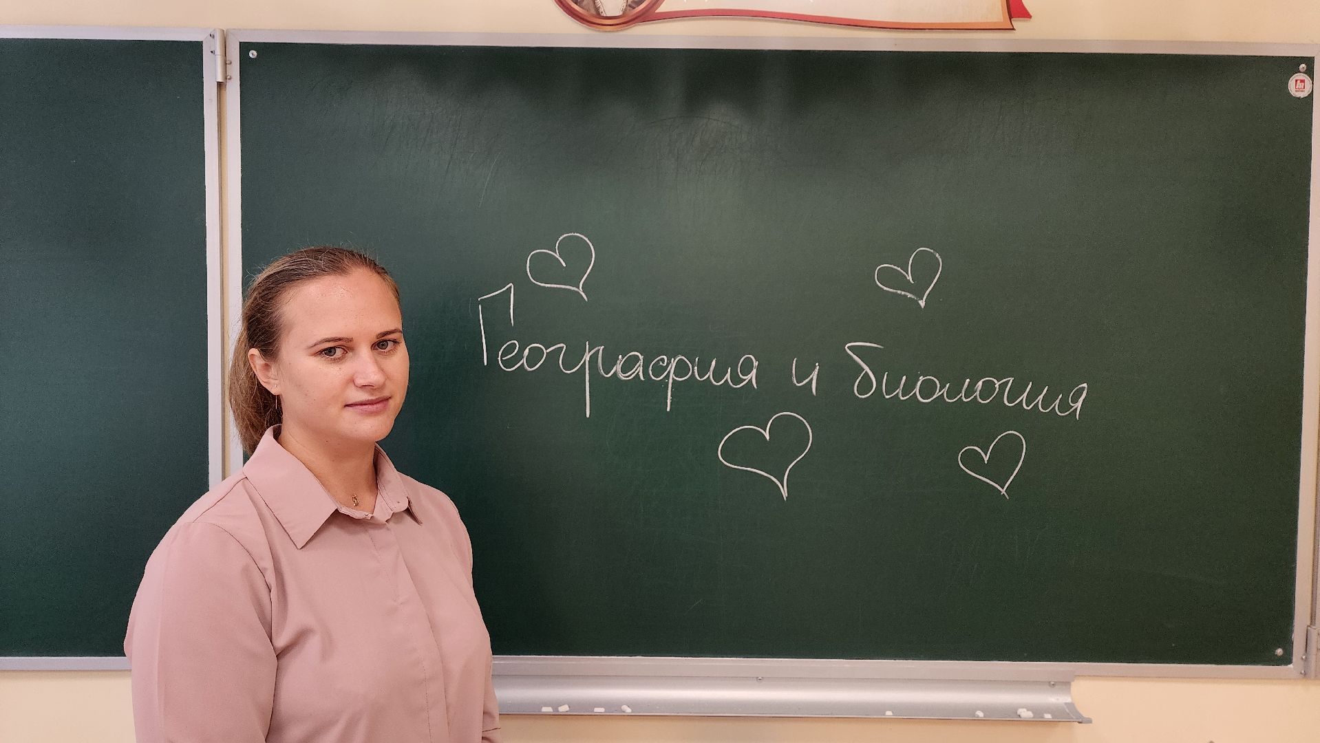 солнечногорск, тимоновская школа, образование, тимоново, молодые педагоги,