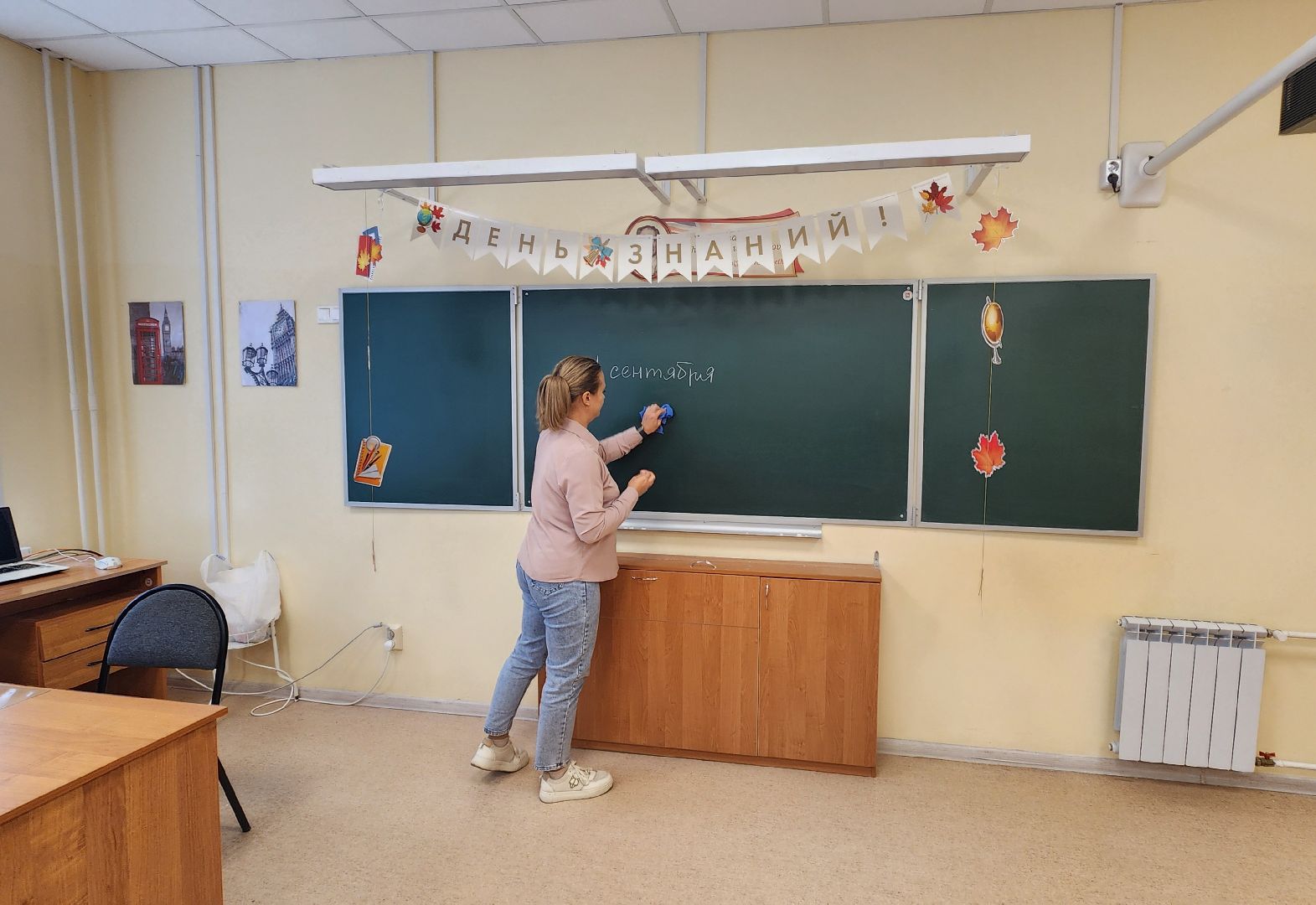 солнечногорск, тимоновская школа, образование, тимоново, молодые педагоги,