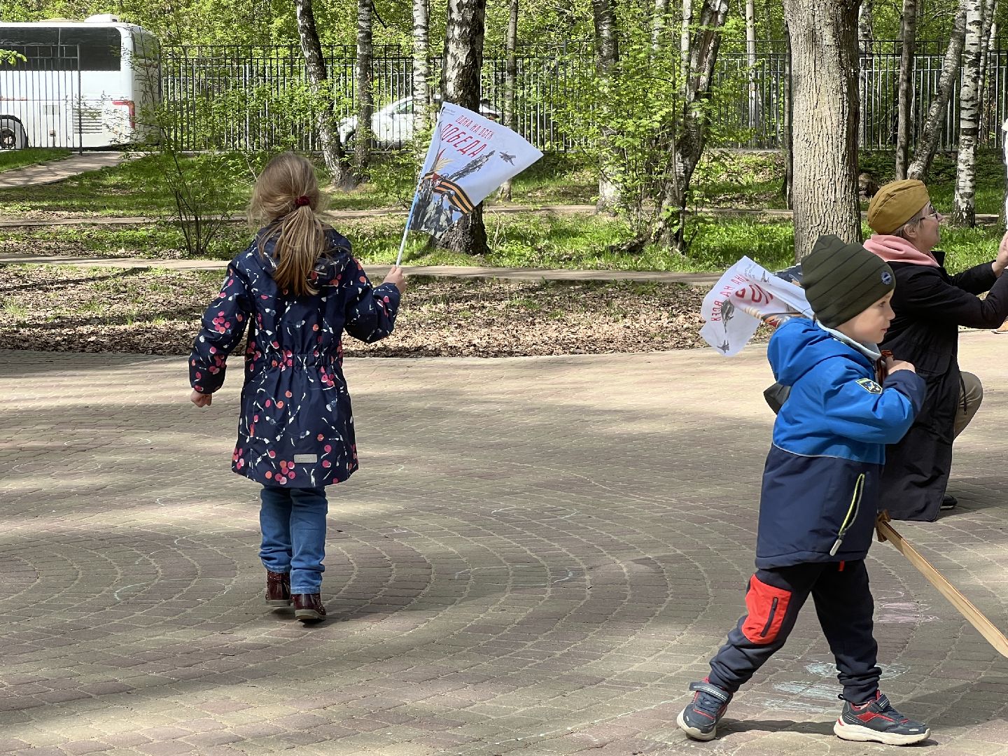 Химки, парк, 9 мая, День Победы