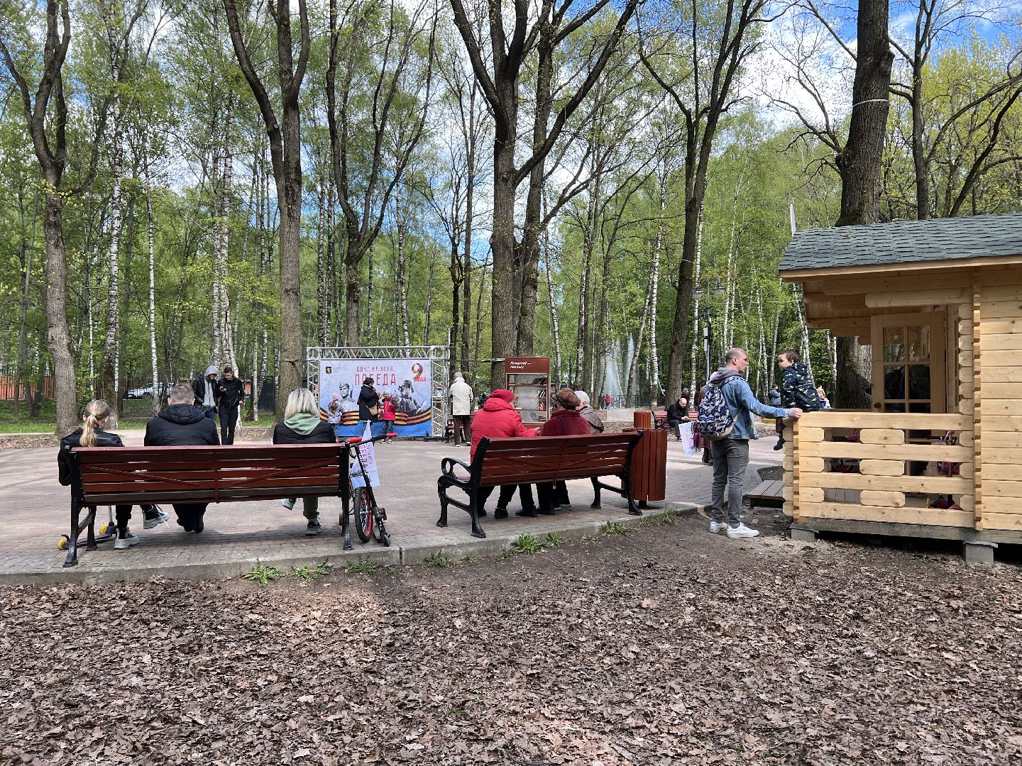 Химки, парк, 9 мая, День Победы