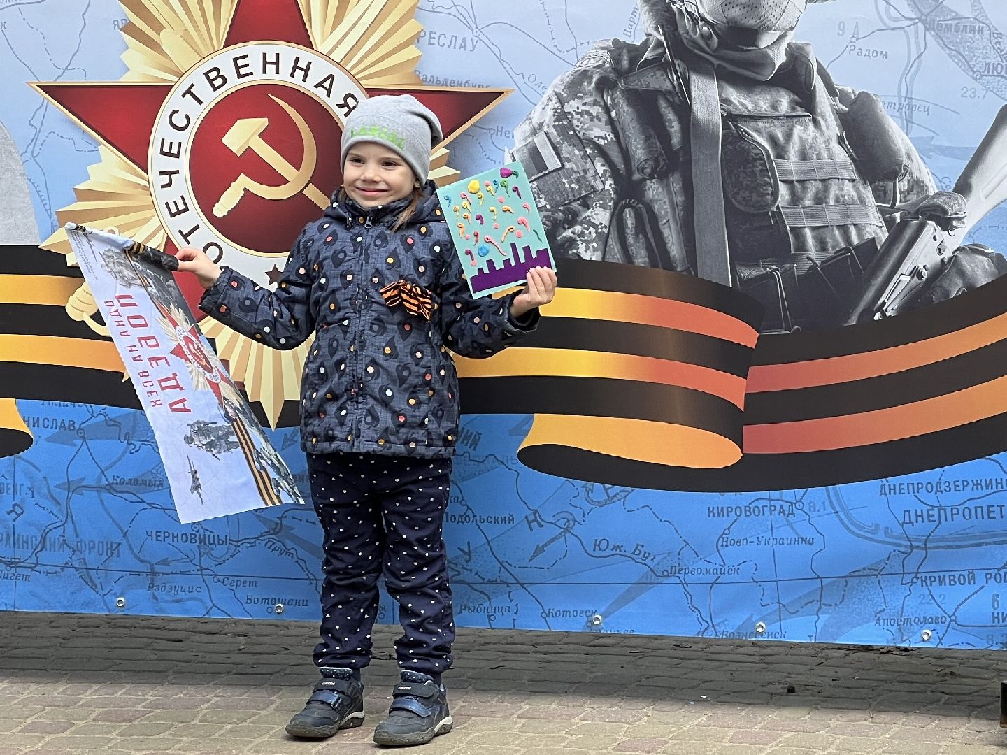 Химки, парк, 9 мая, День Победы