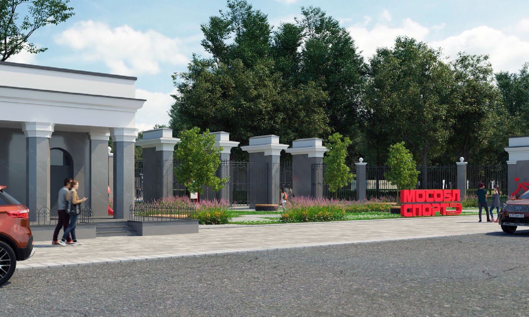 капитальный  ремонт, спорт, ступино, стадион металлург,