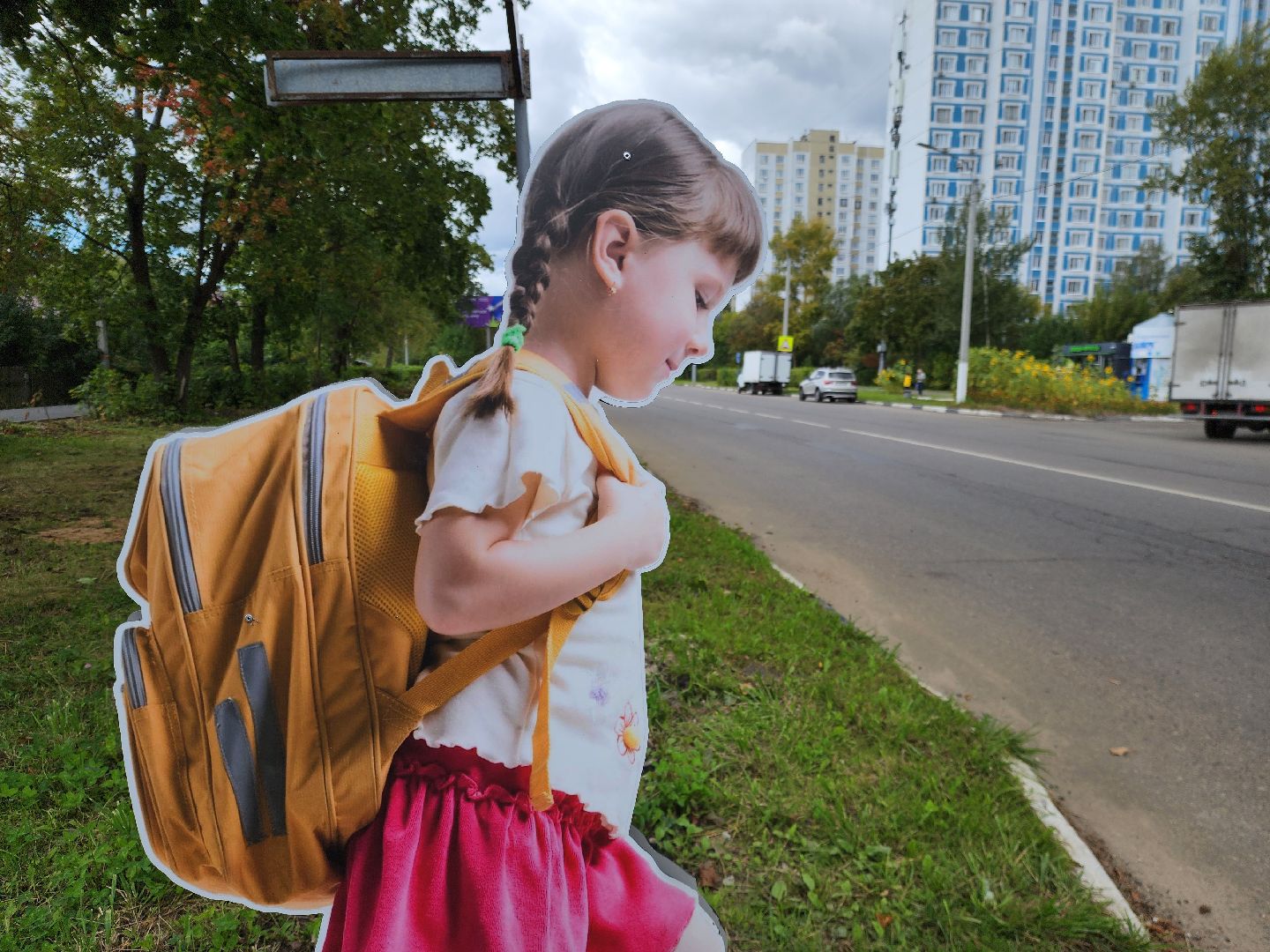 элекстросталь, пдд, пешеход, макет школьника, дорога, общество,