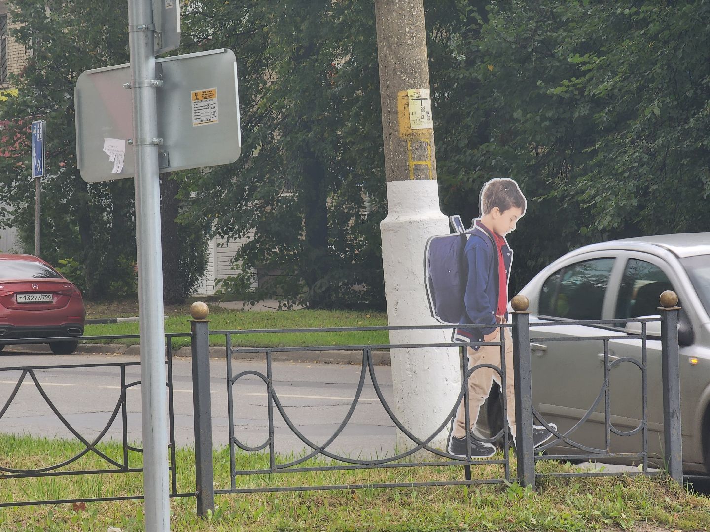 элекстросталь, пдд, пешеход, макет школьника, дорога, общество,