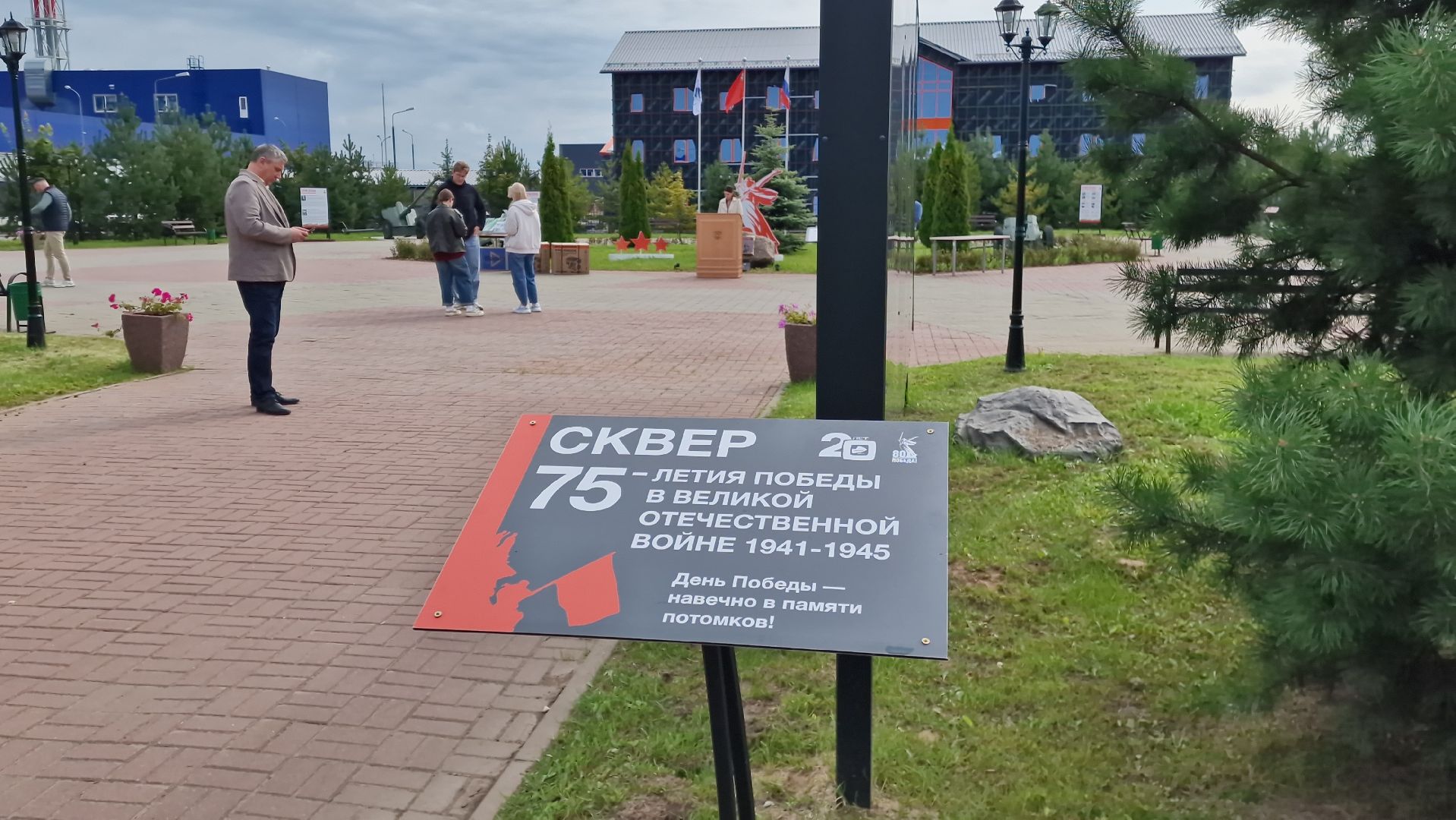 дубна, оэздубна, спецоперация, гумпомощь,