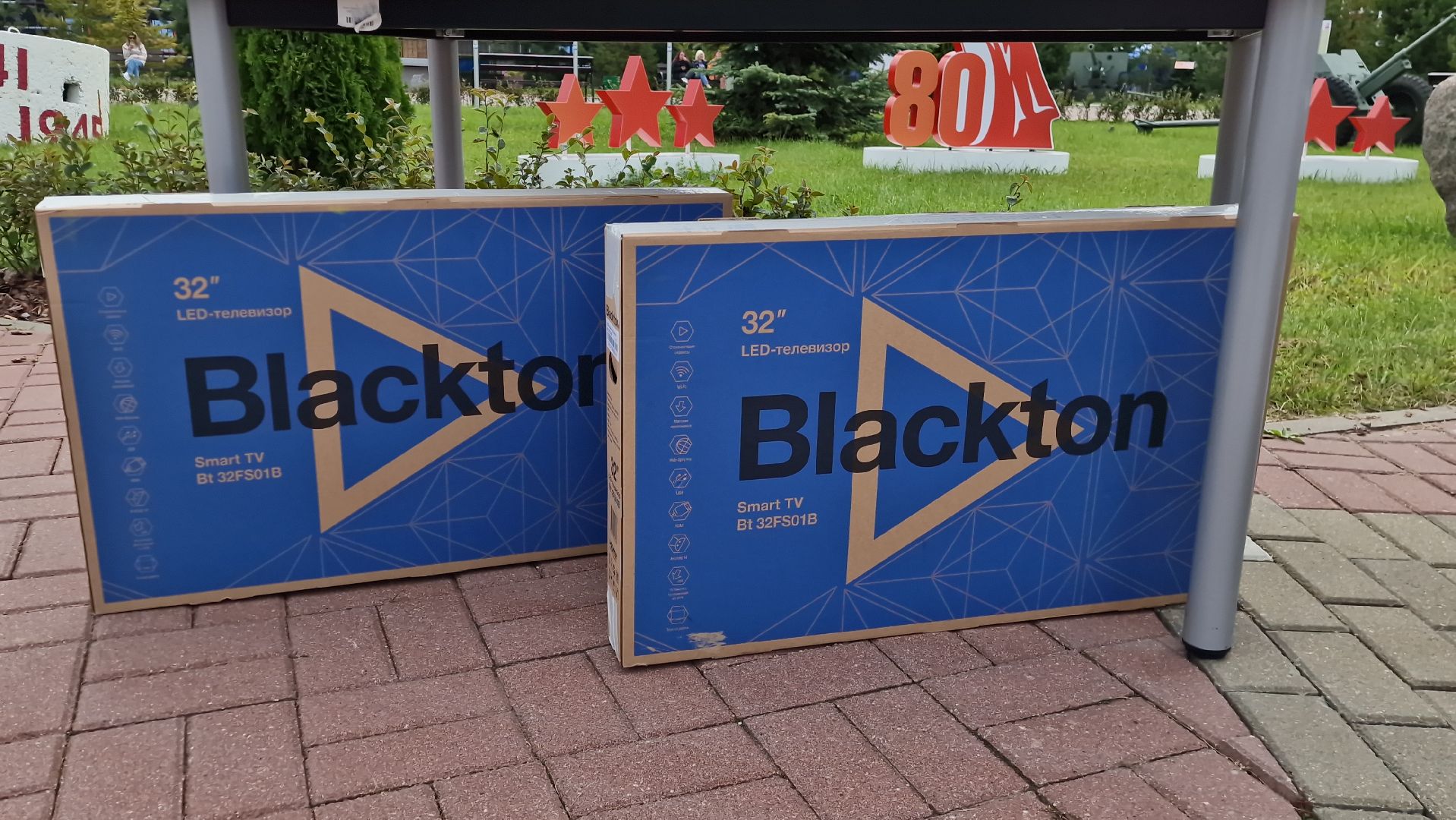 дубна, оэздубна, спецоперация, гумпомощь,