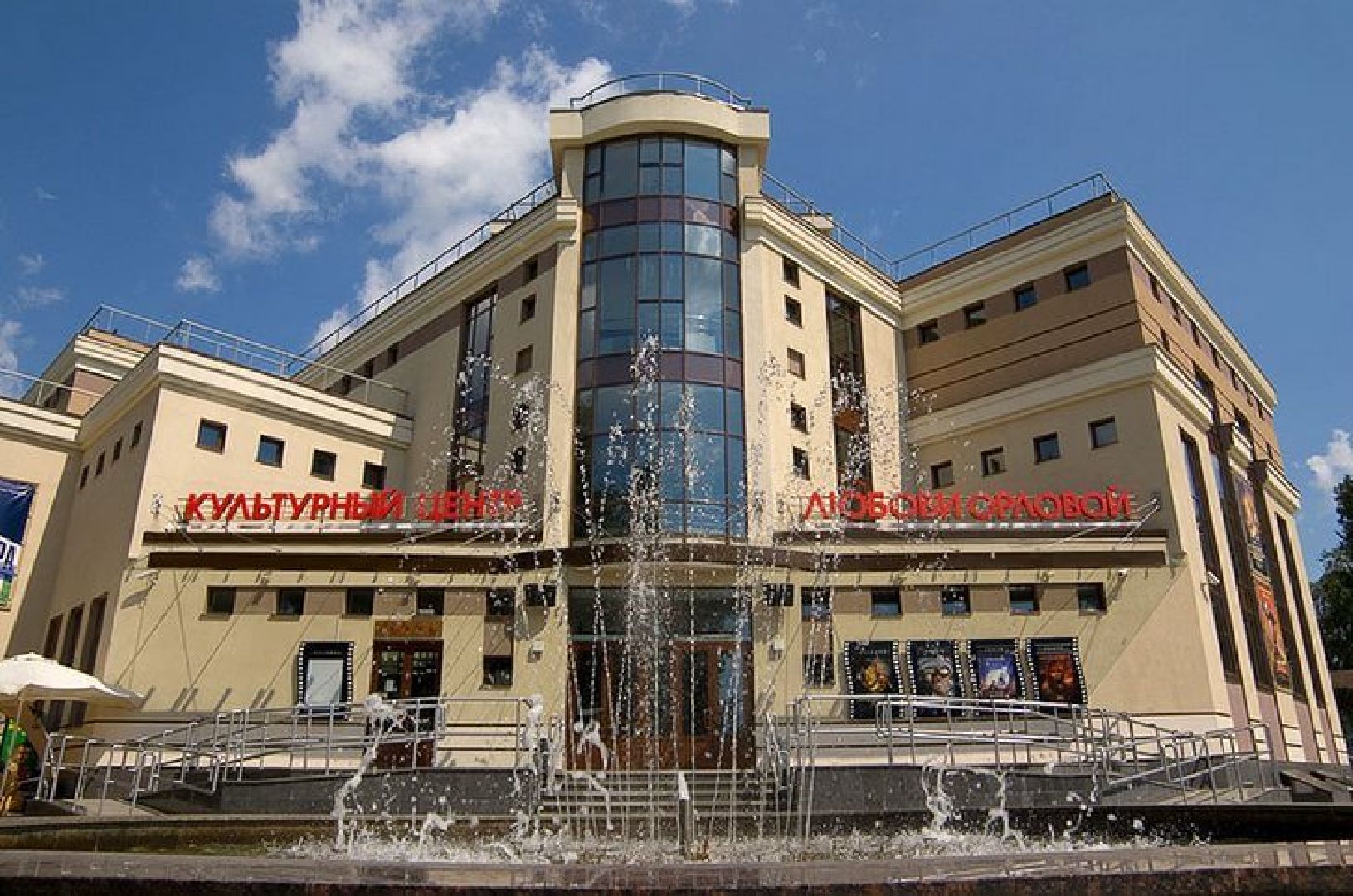 Общество , Туризм , День города , Звенигород,