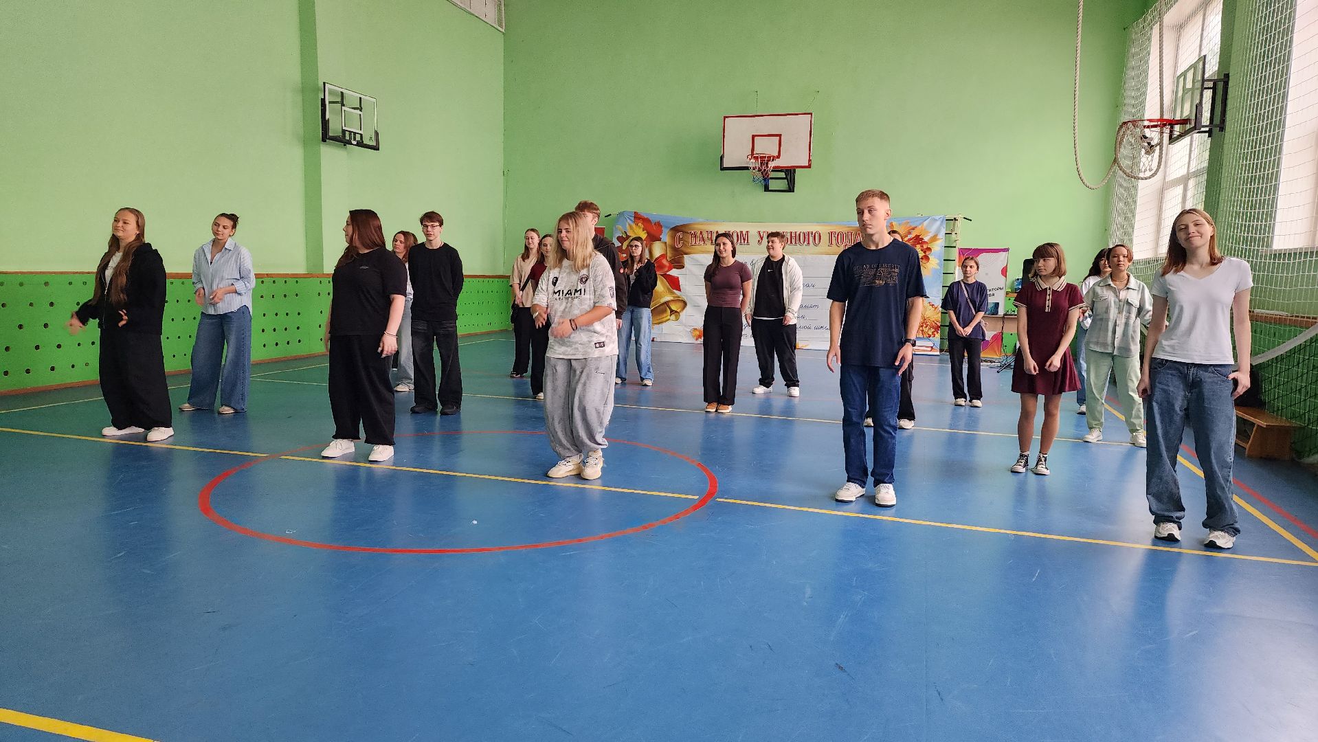 школа, истра, образование,