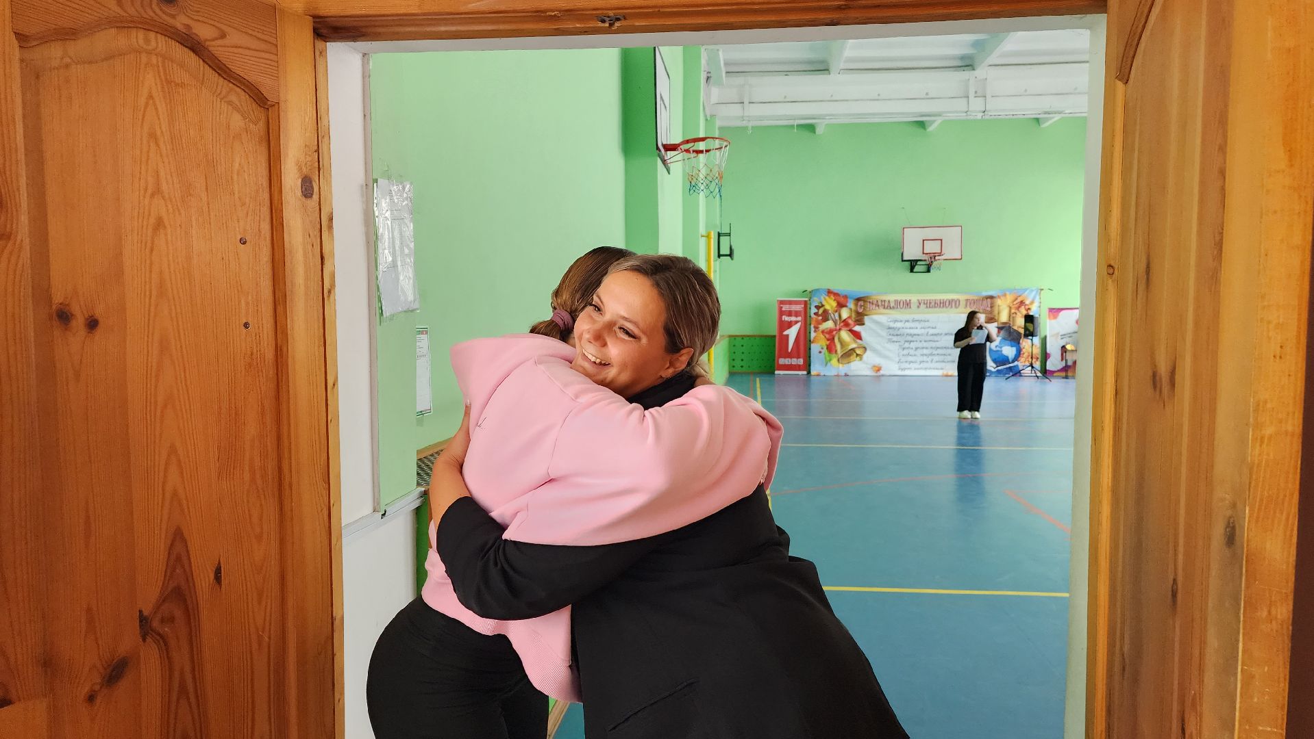 школа, истра, образование,