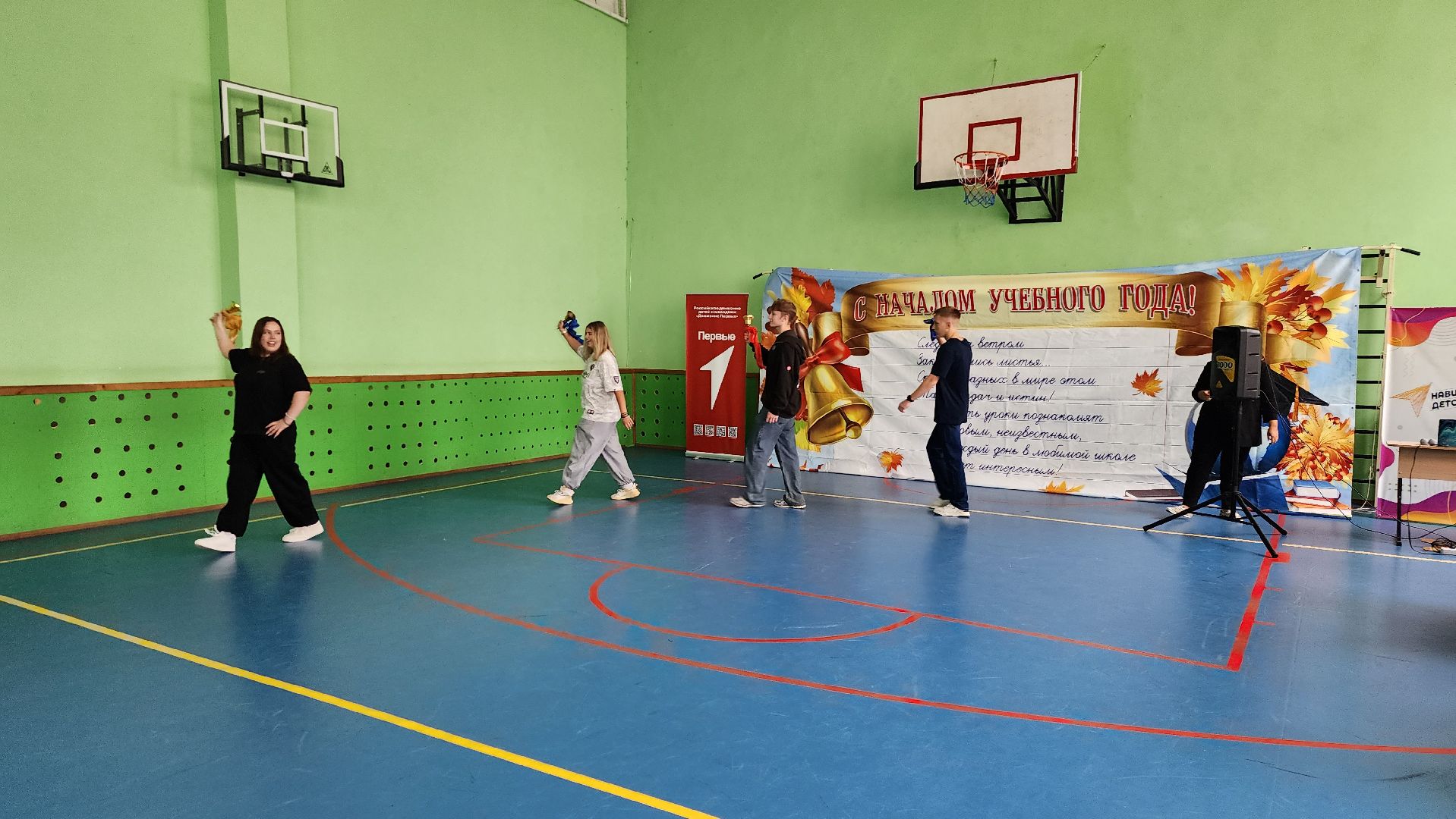 школа, истра, образование,