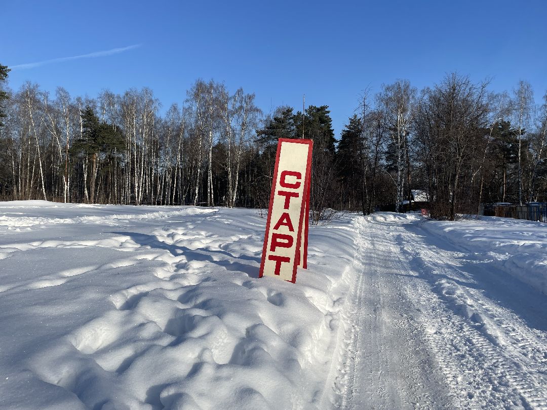 Праздник, мотоспорт, День защитника Отечества