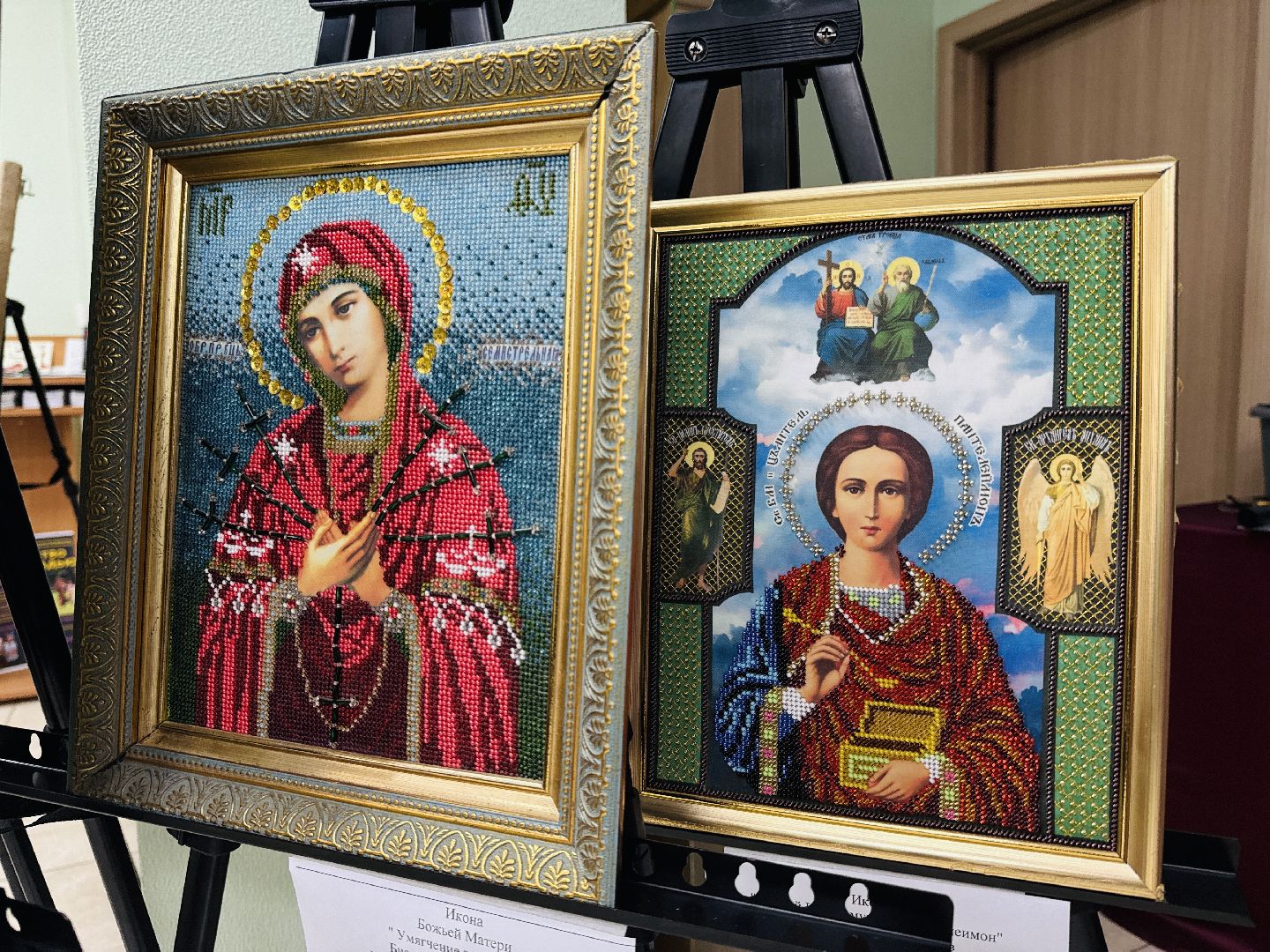 раменское, иконы, вышивка, промысел, выставка икон, необычное хобби,портретник, портретный репортаж,