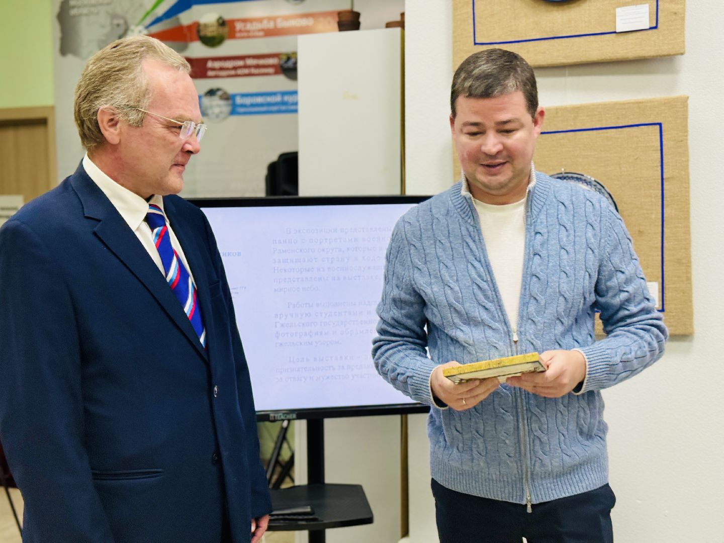 раменское, иконы, вышивка, промысел, выставка икон, необычное хобби,портретник, портретный репортаж,