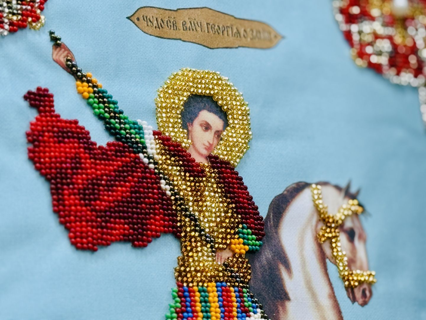 раменское, иконы, вышивка, промысел, выставка икон, необычное хобби,портретник, портретный репортаж,