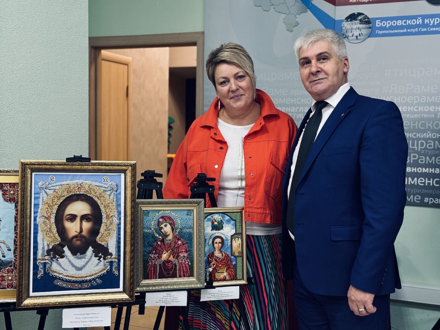 раменское, иконы, вышивка, промысел, выставка икон, необычное хобби,портретник, портретный репортаж,