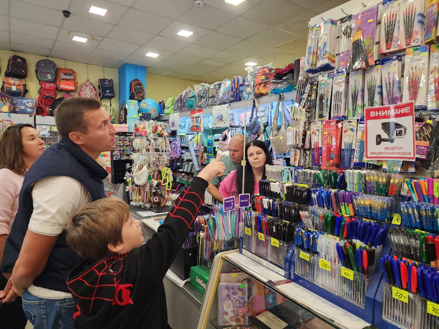 красноармейск, городской округ пушкинский, собери ребёнка в школу, образование, александр легков,