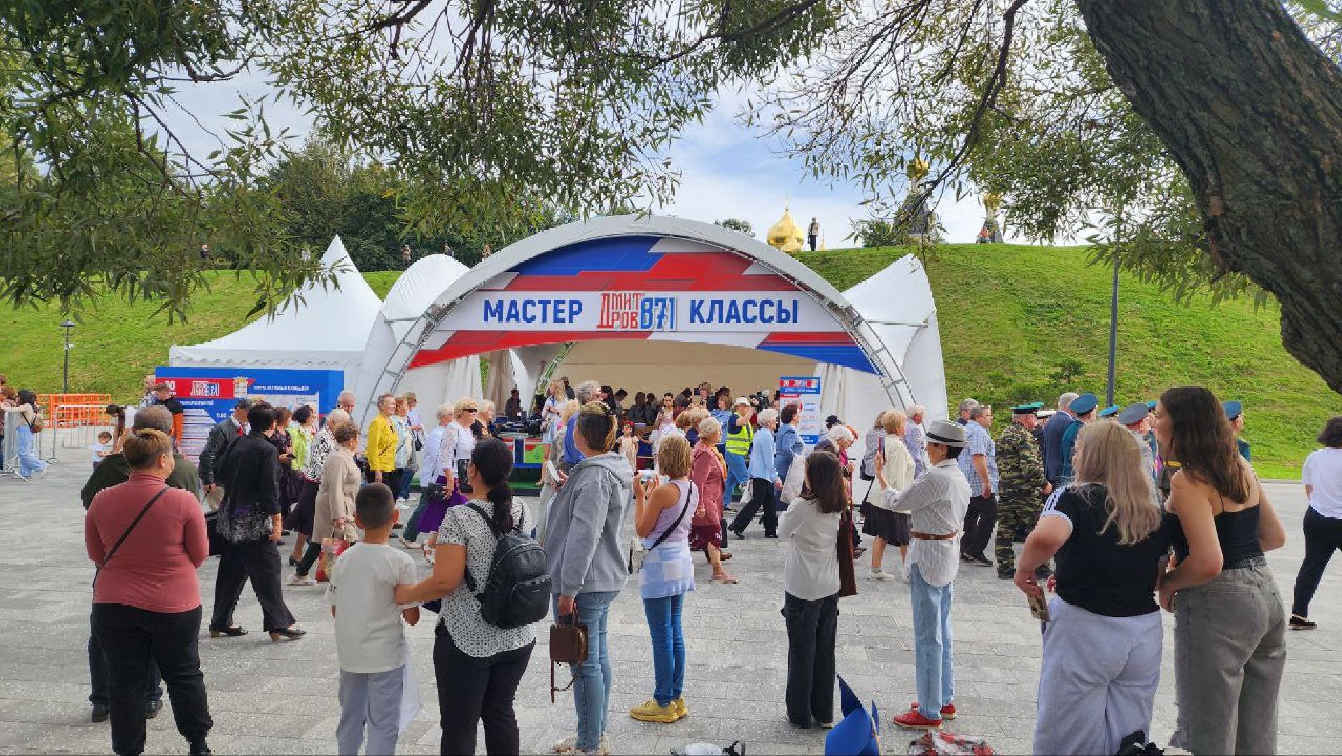 Дмитров, День города, Город профессий, Общество,