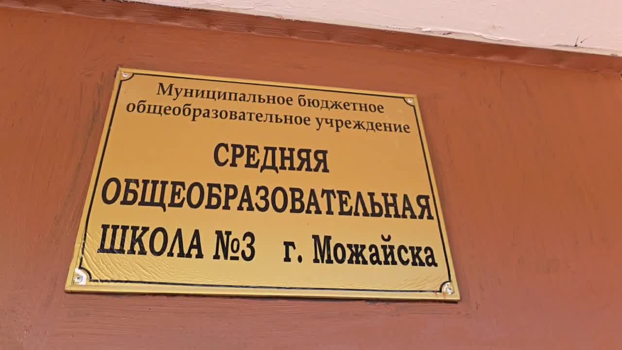 /mediabank_mount//79919/336860d7b4d72a0248227052cfffd7c4.jpg