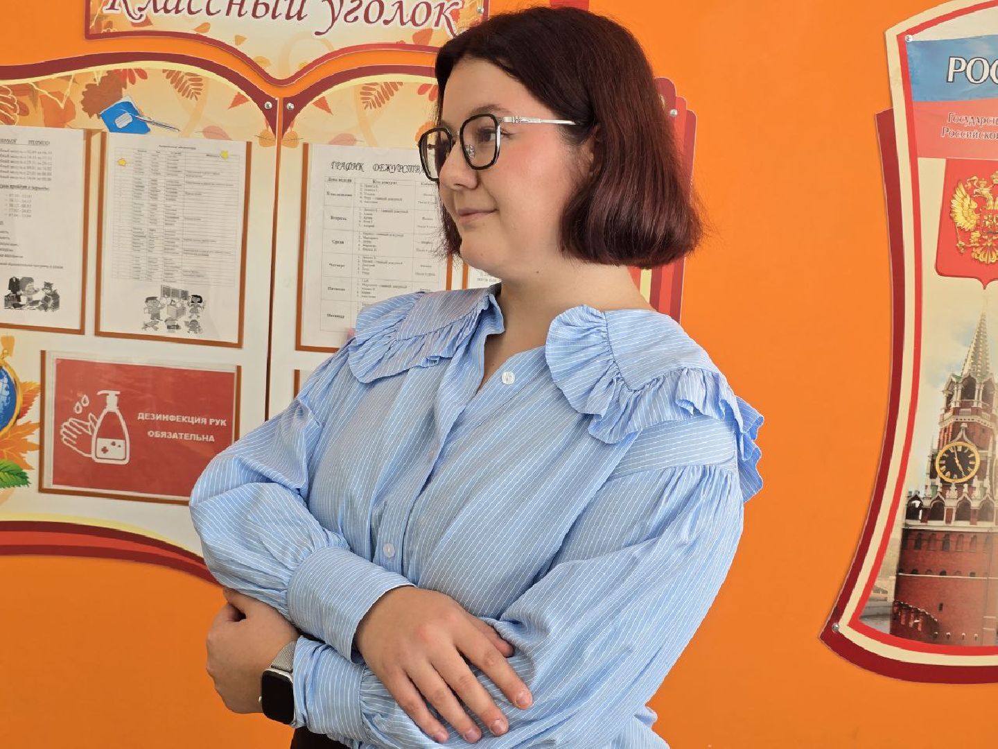 можайск, можайский муниципальный округ, подмосковье, молодой педагог , молодой специалист, школа, 1 сентября, образование,