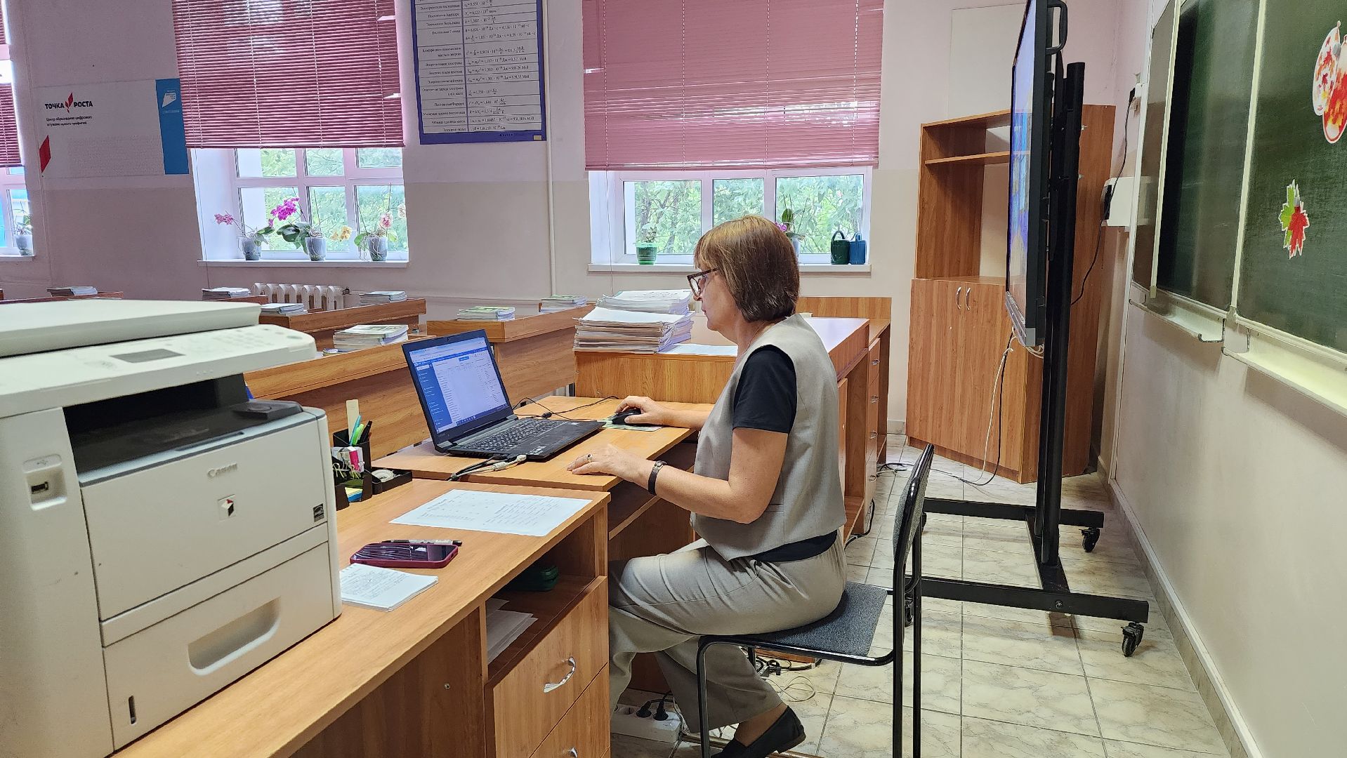 истра, образование,школа,