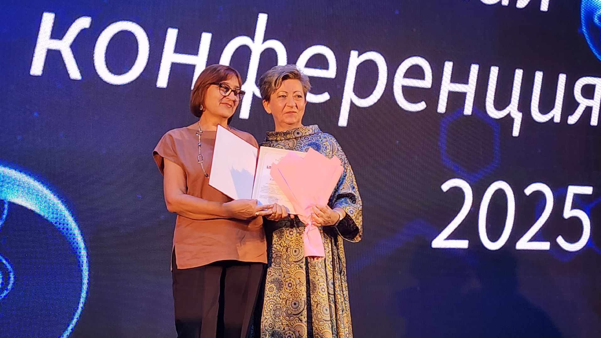 истра, образование,школа,