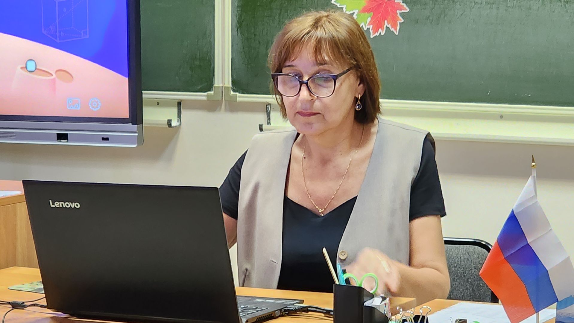 истра, образование,школа,