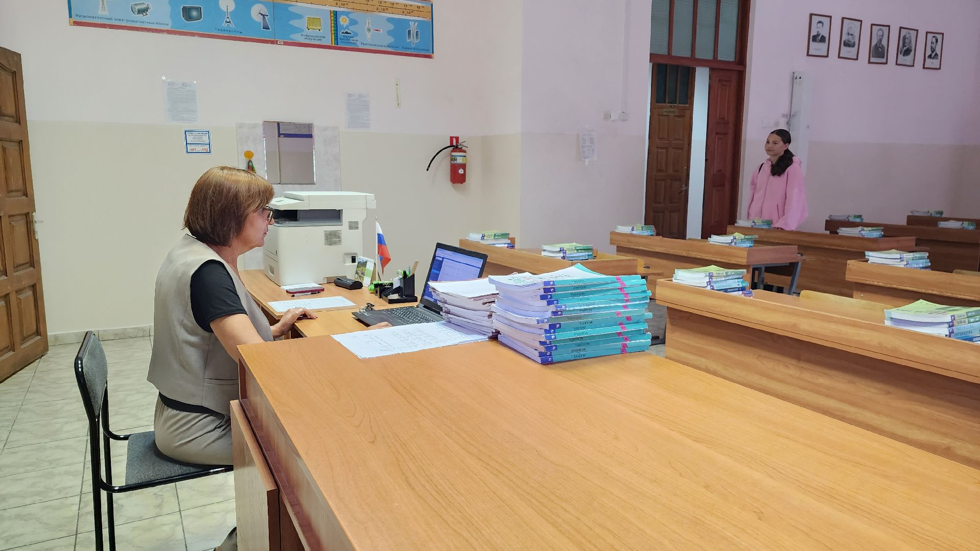 истра, образование,школа,