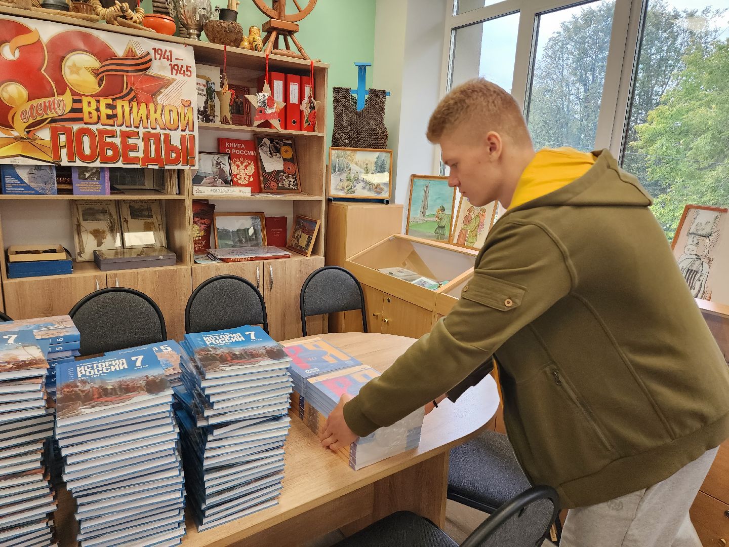 солнечногорск, образование , дети, школа ,