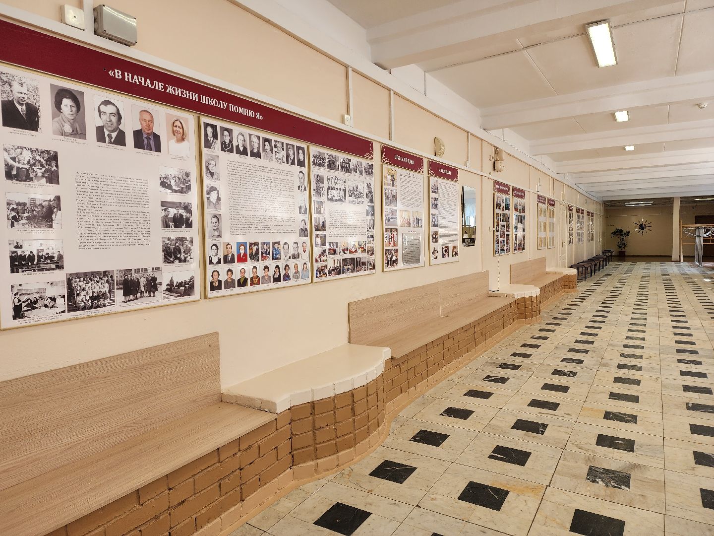 раменское, образование, подготовка к новому учебному году , раменская средняя школа 1,