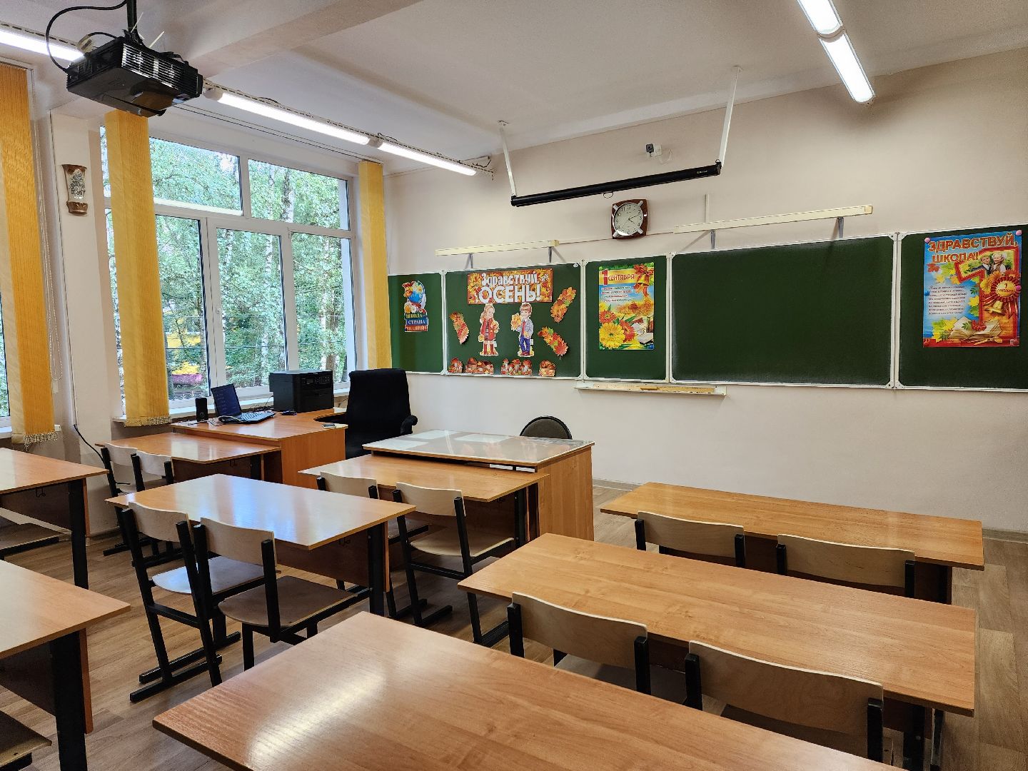 раменское, образование, подготовка к новому учебному году , раменская средняя школа 1,