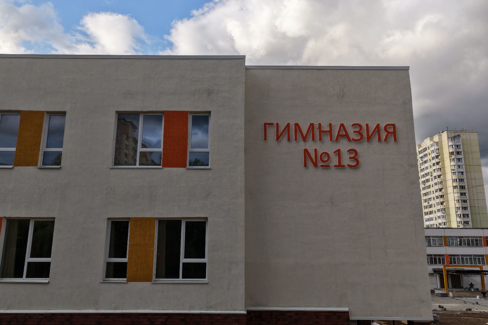 видео с коптера, пристройка к гимназии 13, образование в долгопрудном,