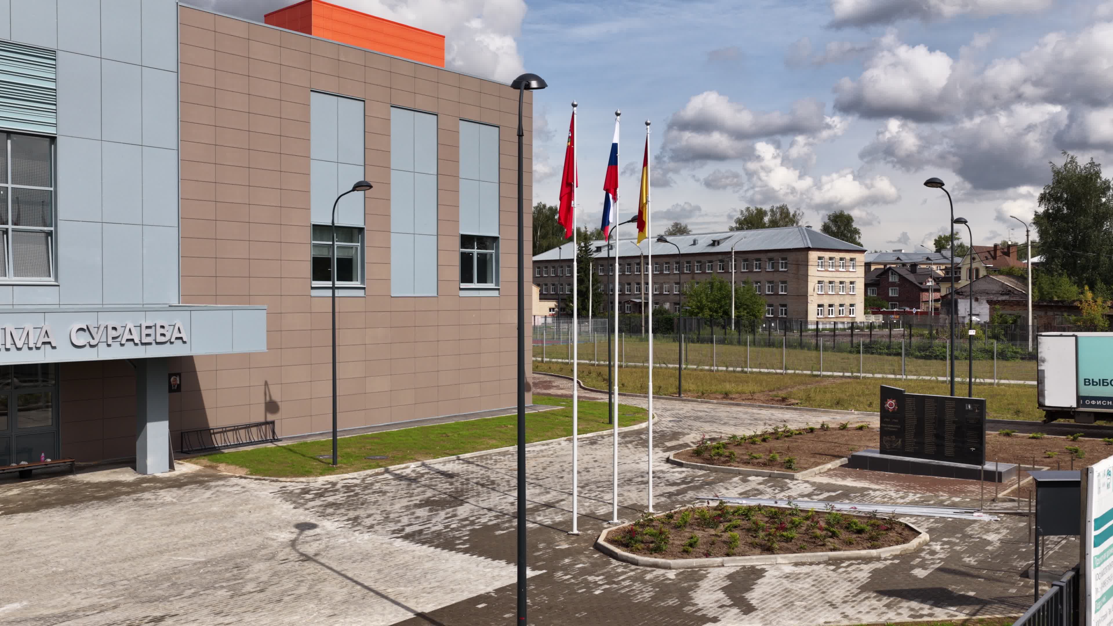 /mediabank_mount//79929/6da0696fba50aaf654b93bc57e28c3aa.jpg