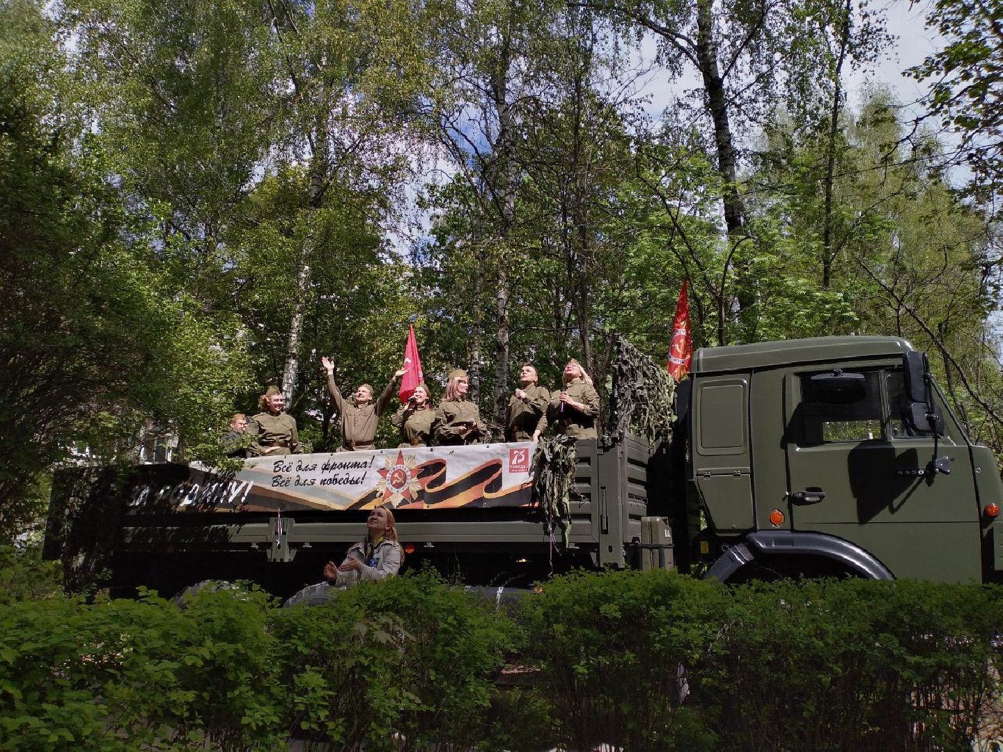 поздравление ветеранов, праздник, День Победы, Лосино-Петровский