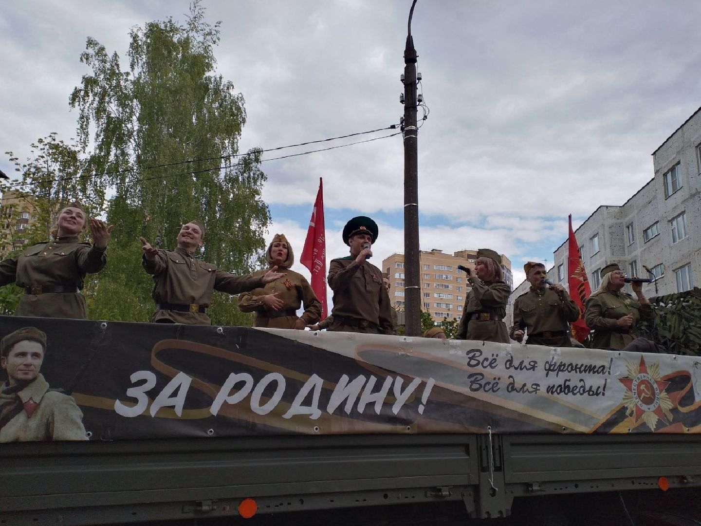 поздравление ветеранов, праздник, День Победы, Лосино-Петровский
