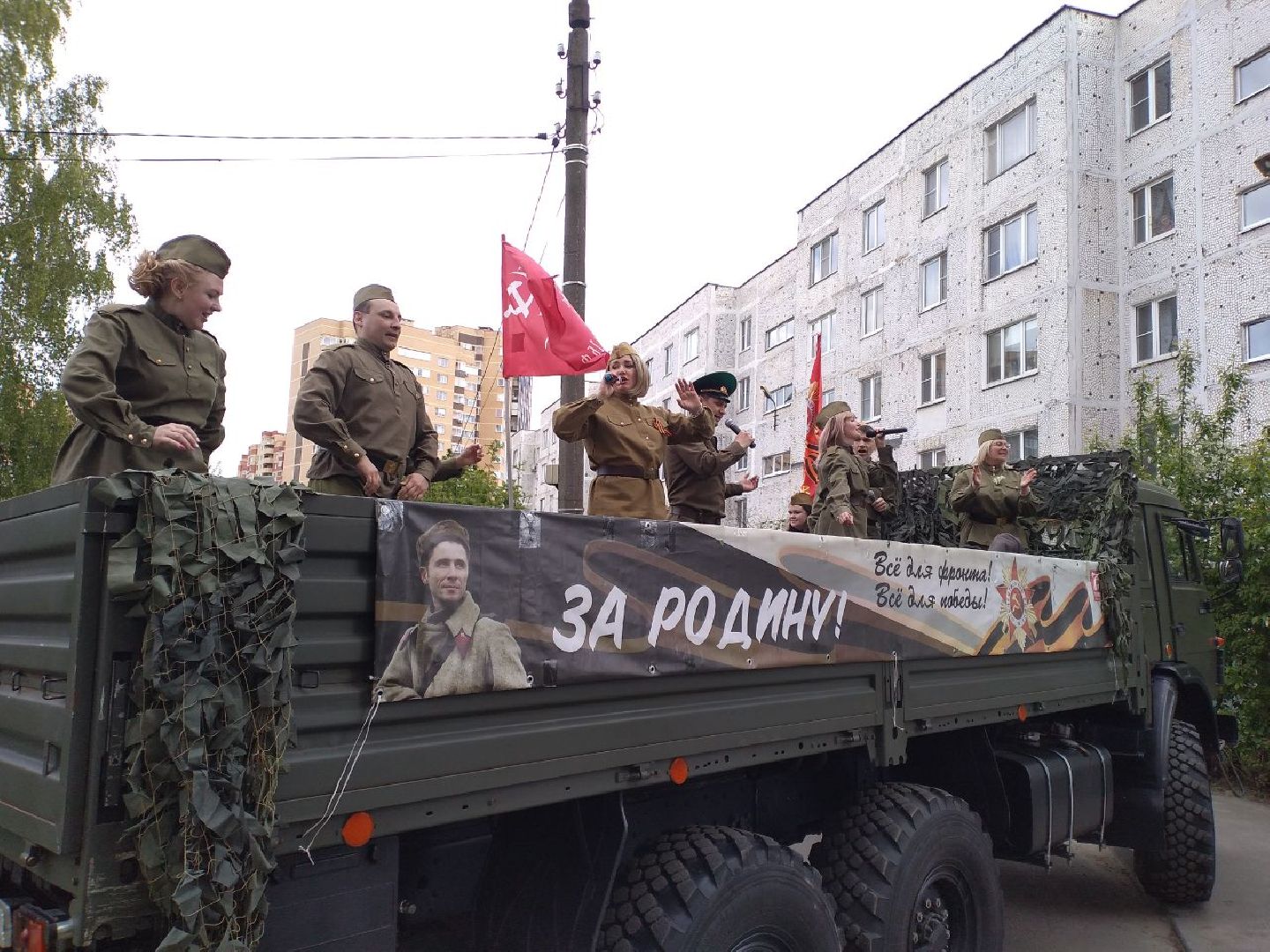 поздравление ветеранов, праздник, День Победы, Лосино-Петровский