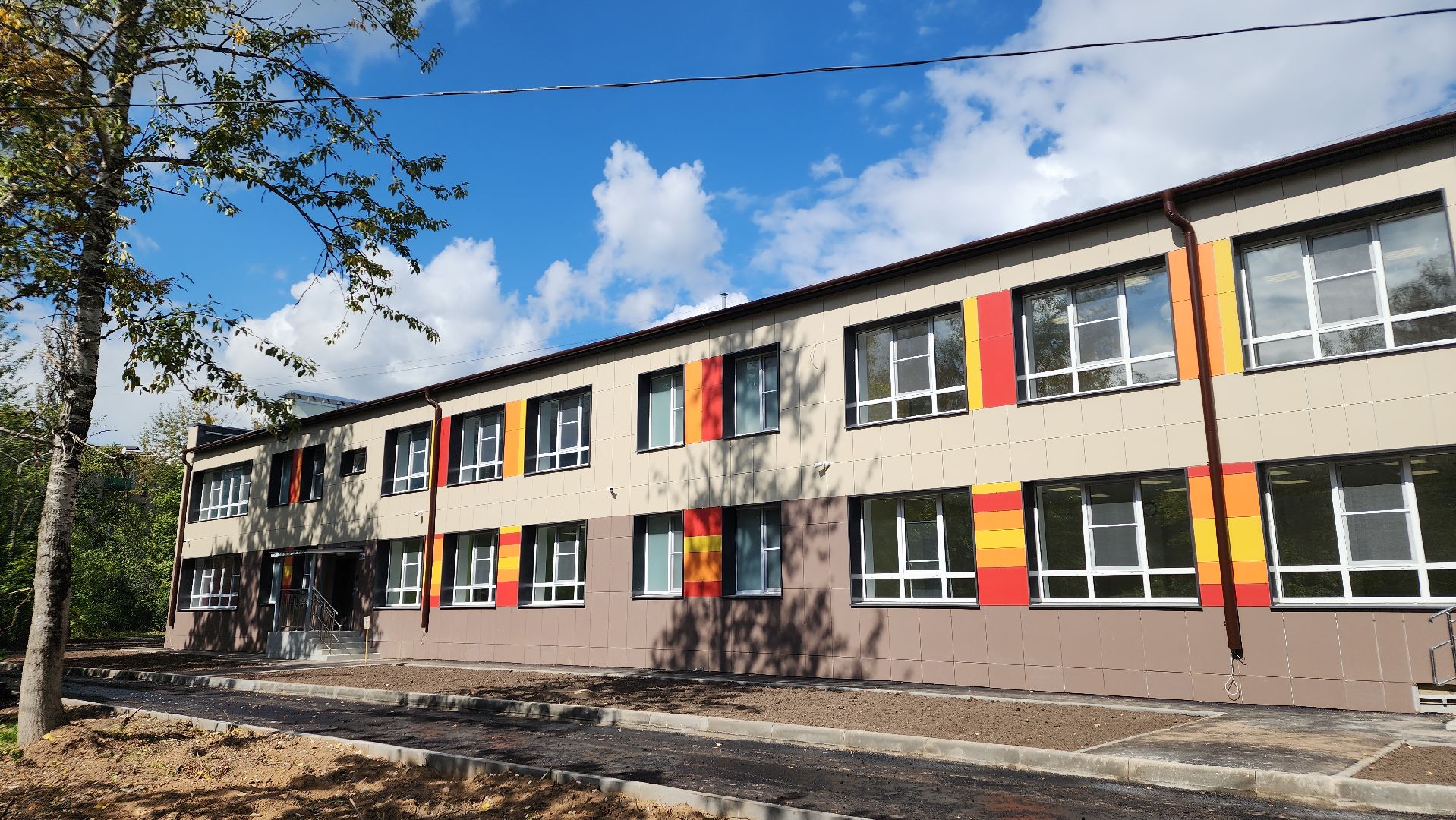 педагогическая конференция, образование, школа, лосино-петровский,