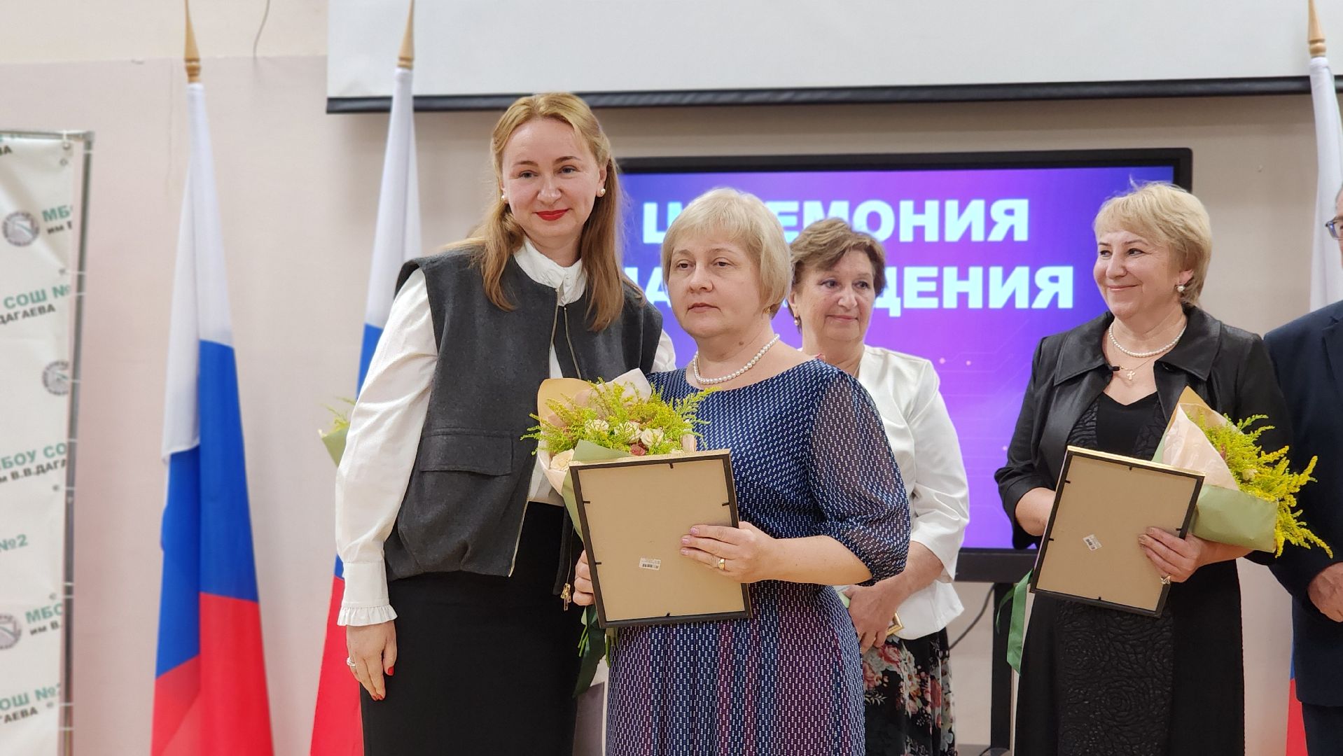 образование, учителя, педагогическая конференция, лосино-петровский,