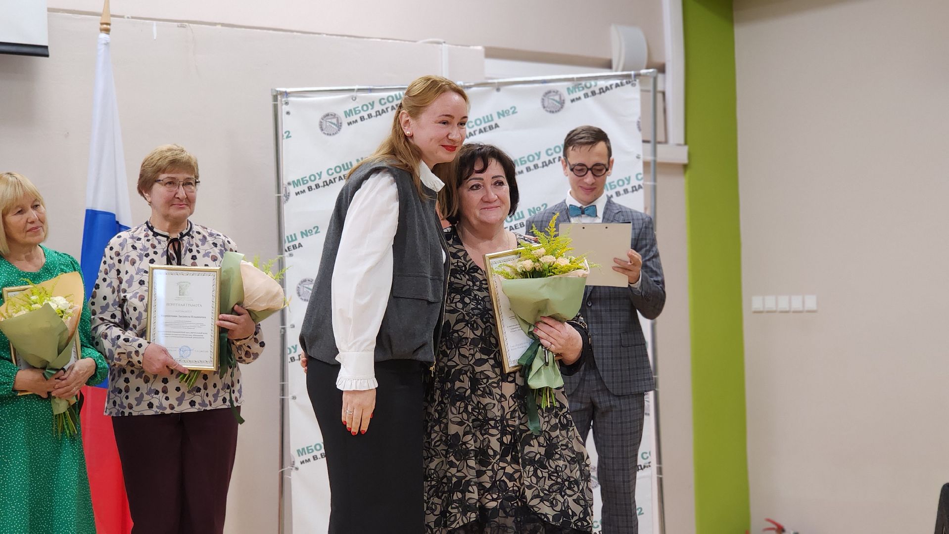 образование, учителя, педагогическая конференция, лосино-петровский,