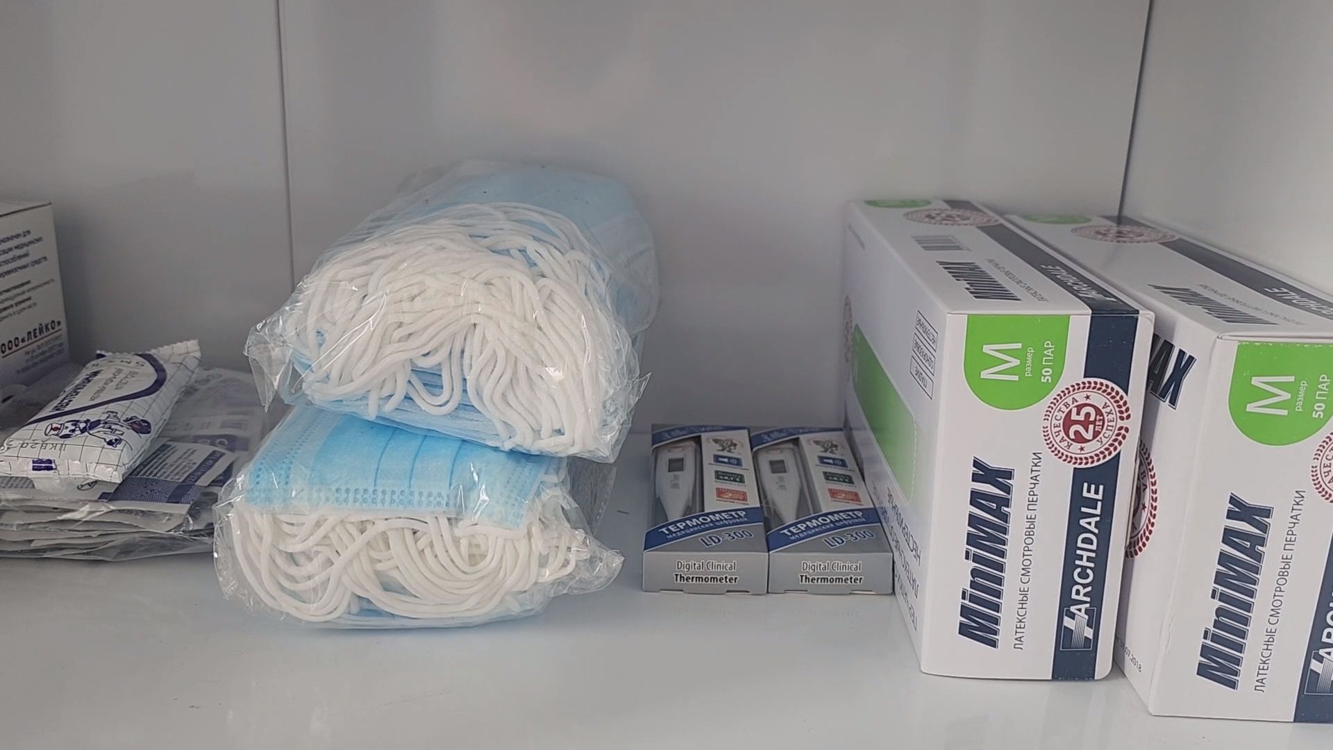 королёв, новый детский сад лесная сказка, королев жк театральный парк,  королев новый детский сад на 107 мест,