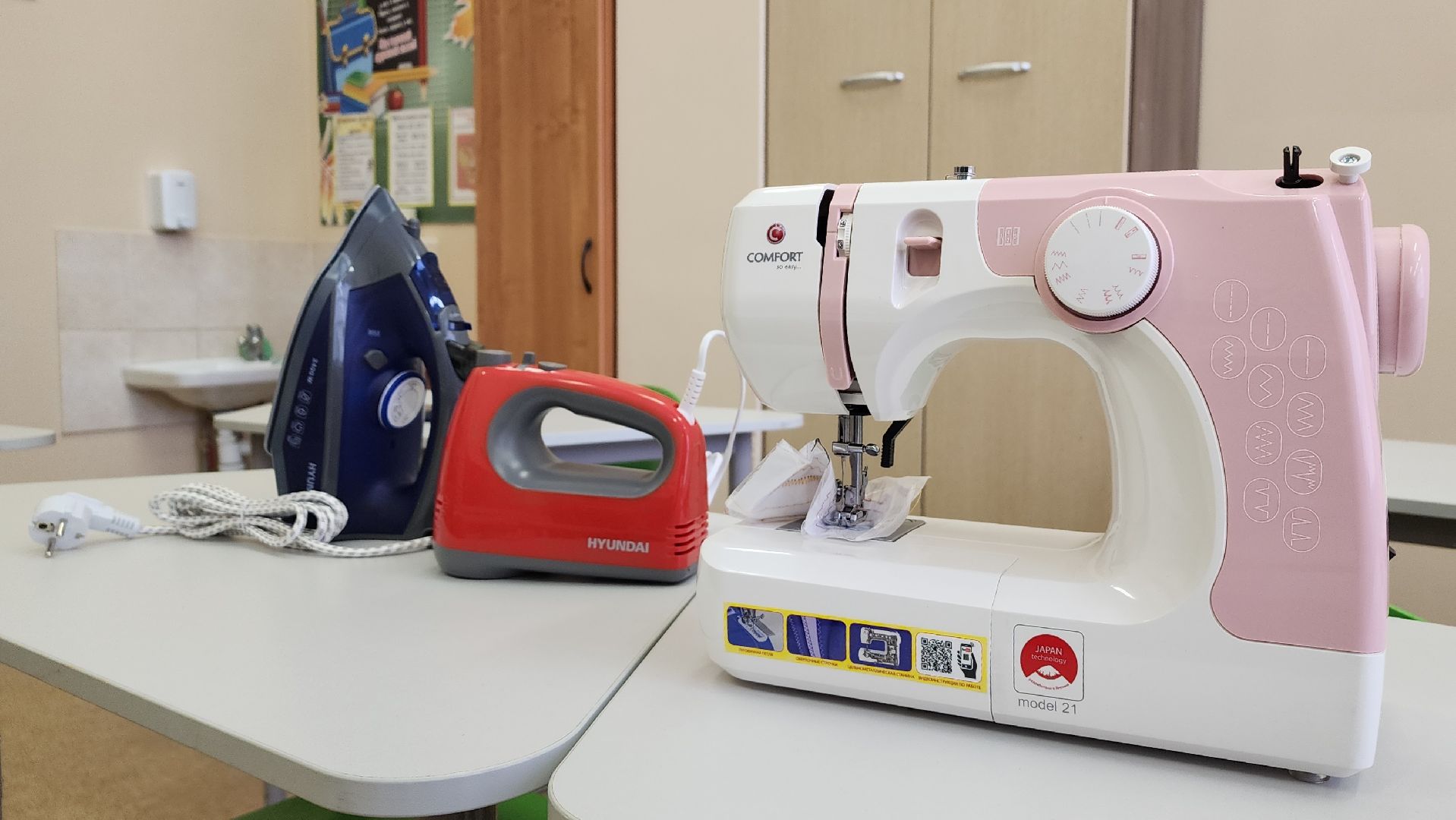 образование, педагогическая конференция, школа, лосино-петровский,