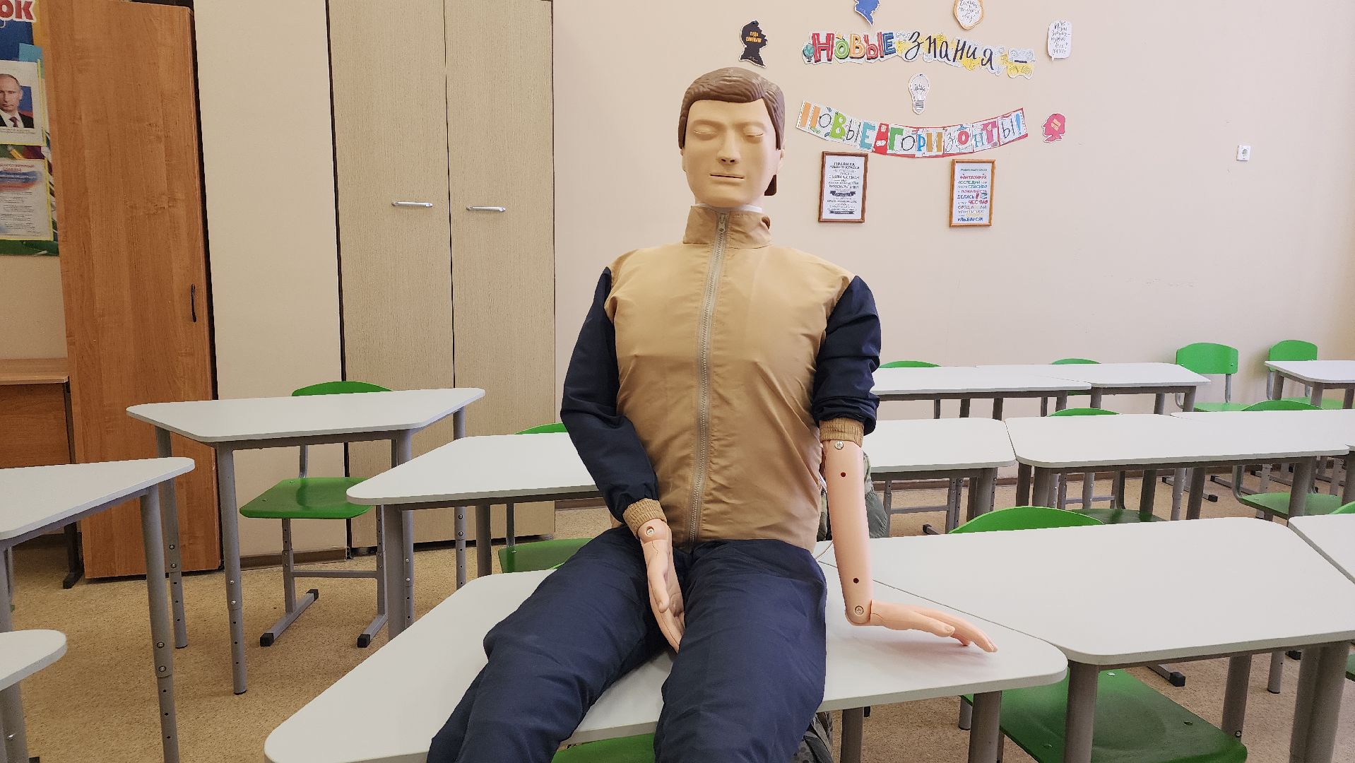 образование, педагогическая конференция, школа, лосино-петровский,