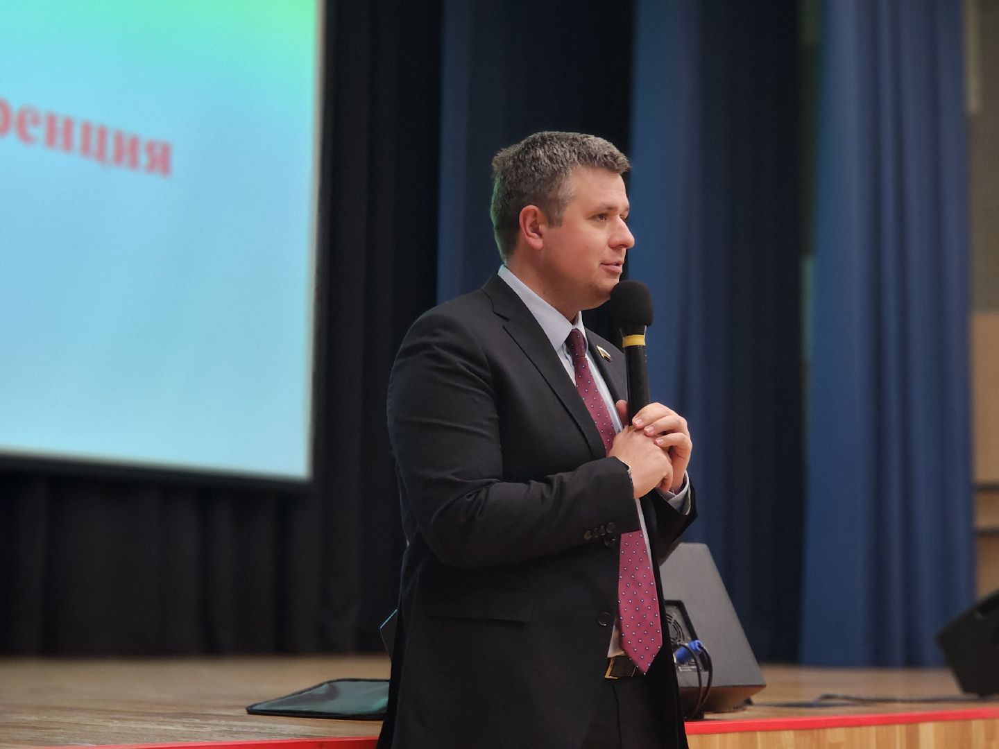 Черноголовка, Образование, августовская конференция,