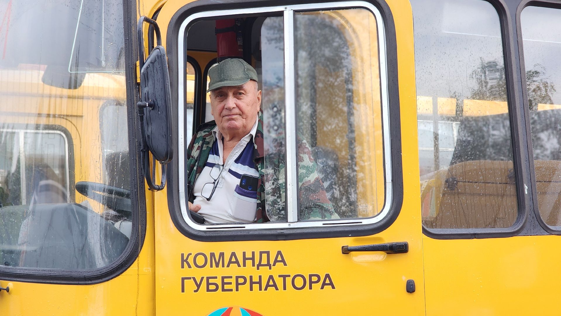 школьный автобус, транспорт, образование, дети, команда губернатора, лосино-петровский,